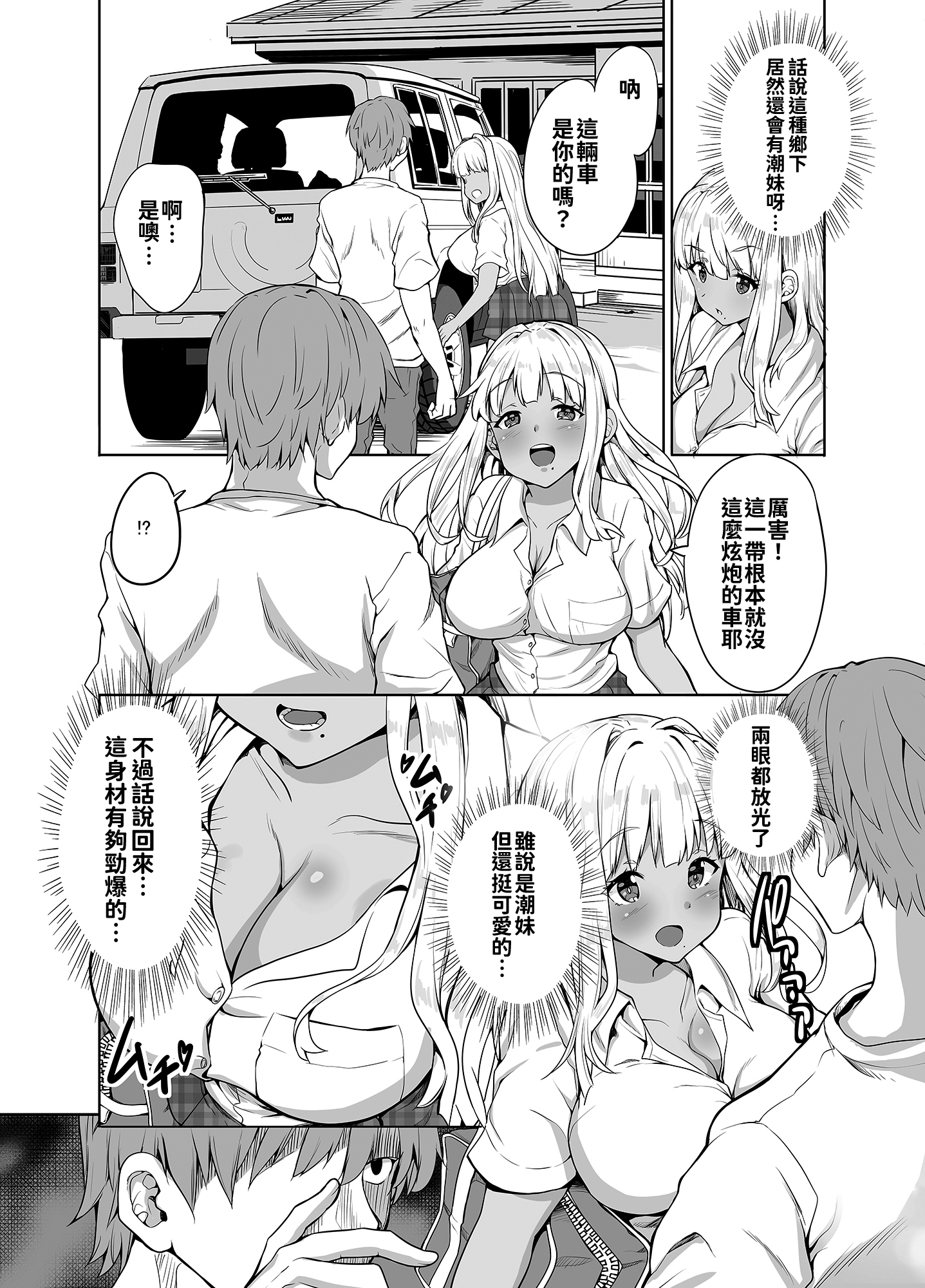 04-04