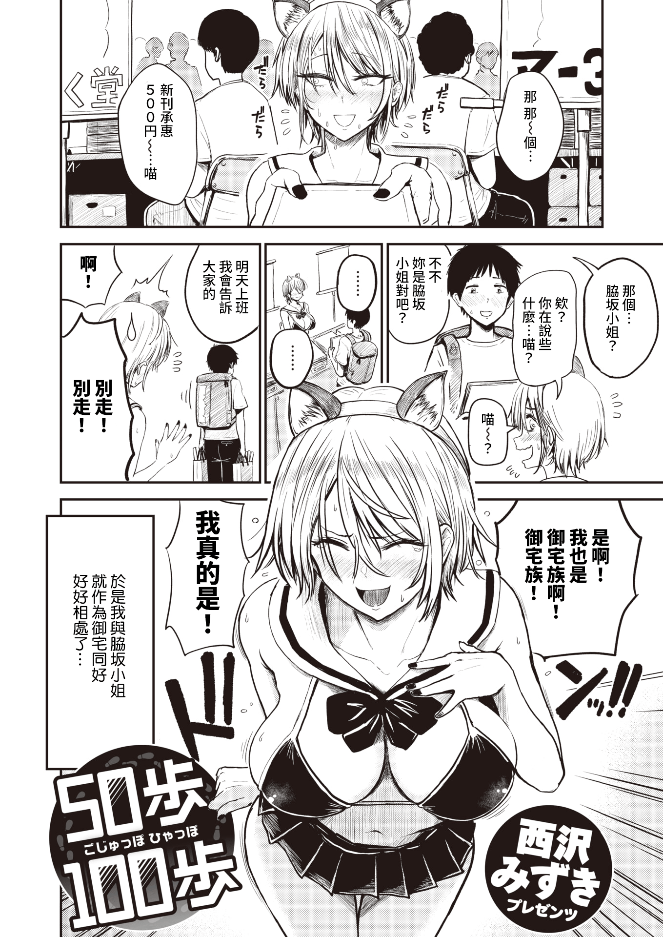 155