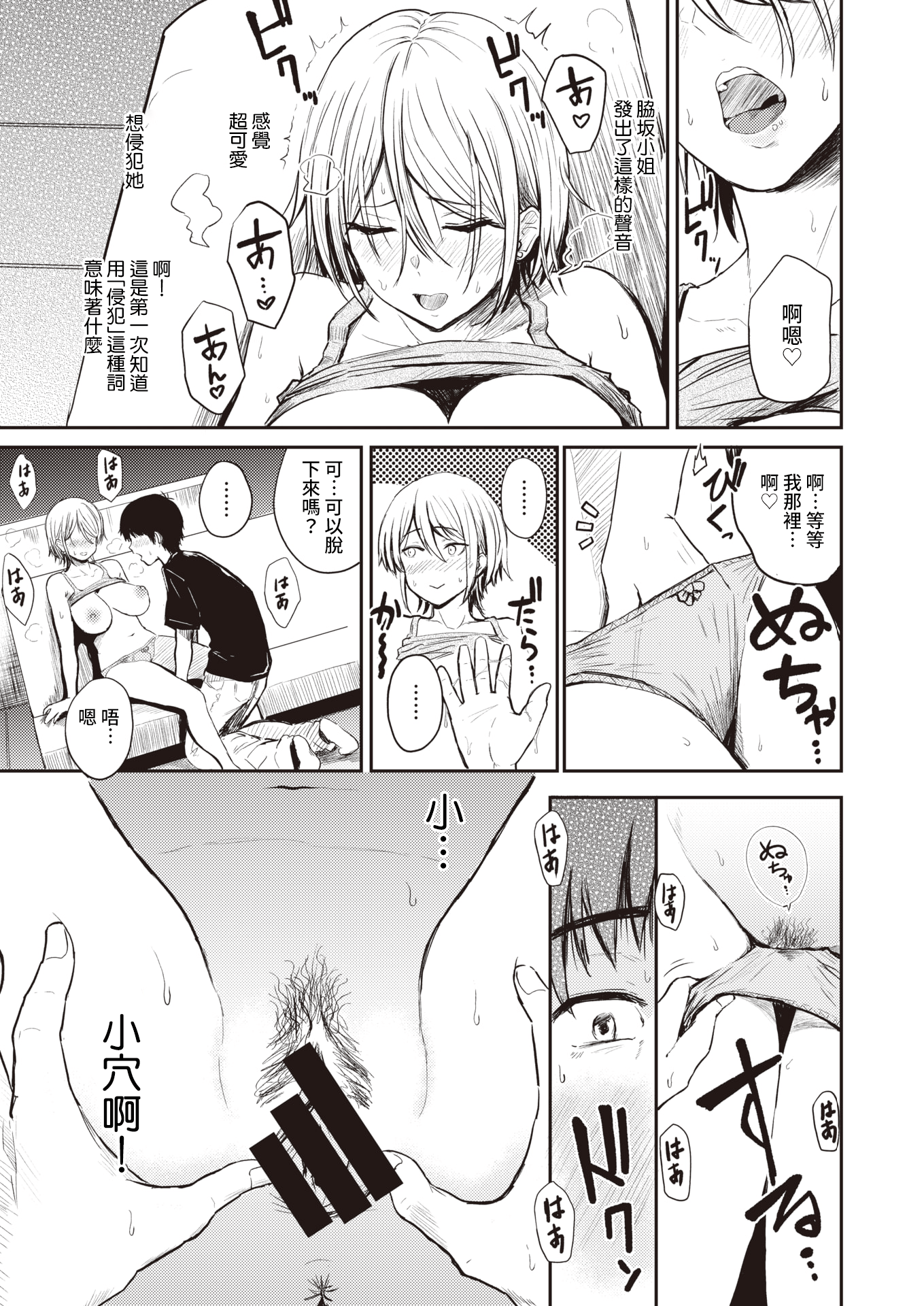 162