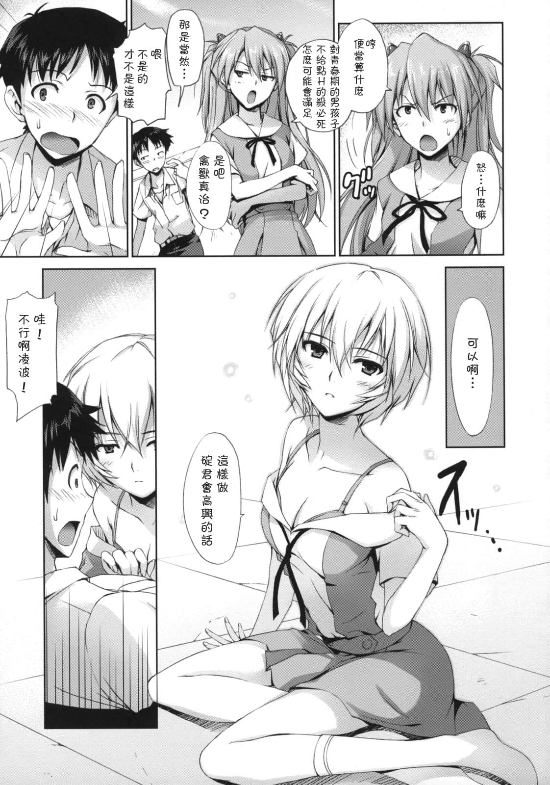 010