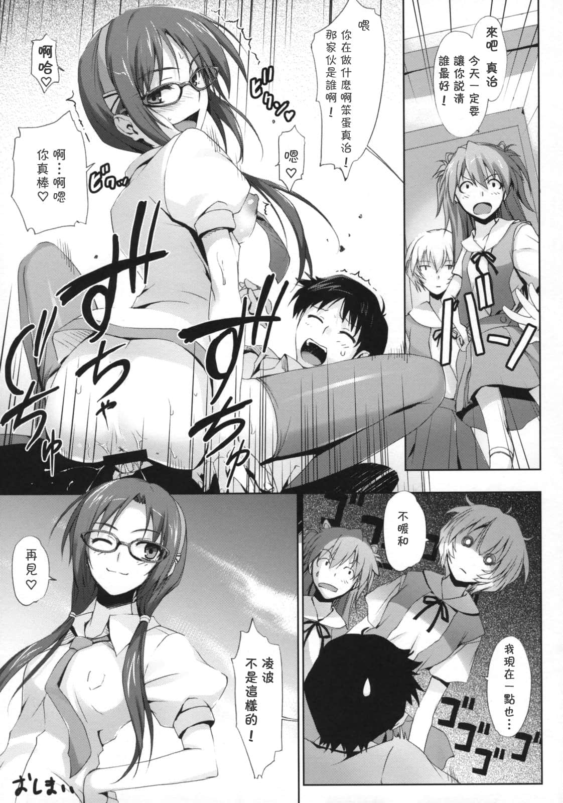 022
