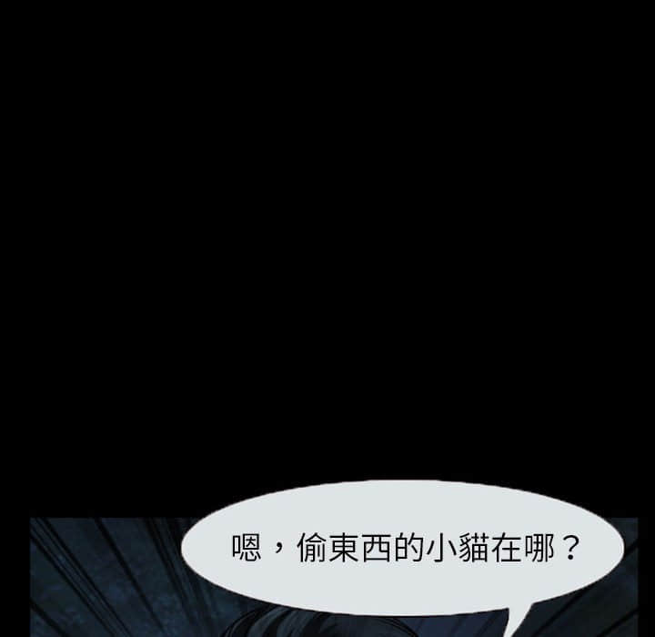 19_70