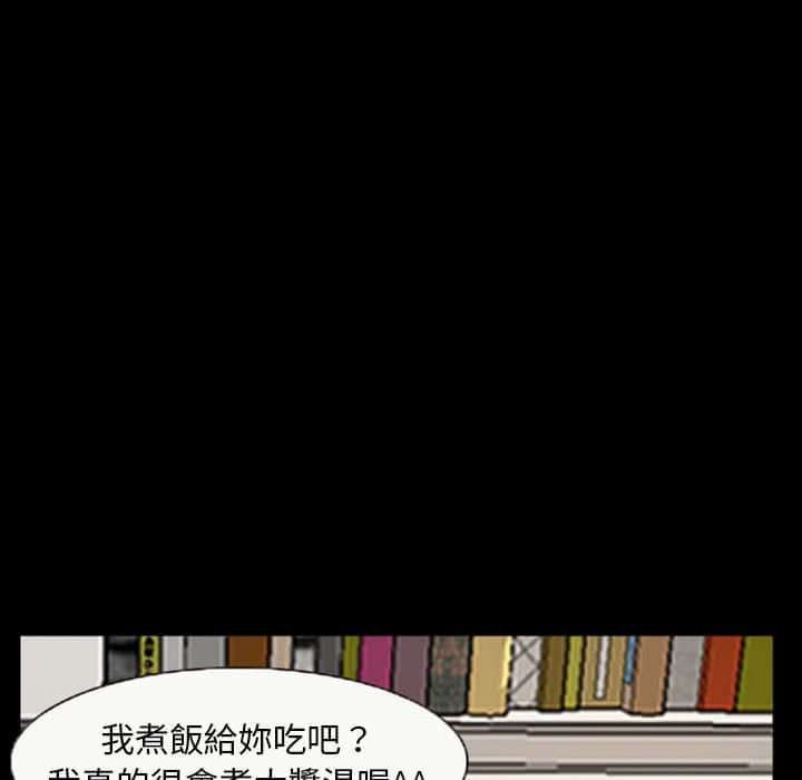 20_38