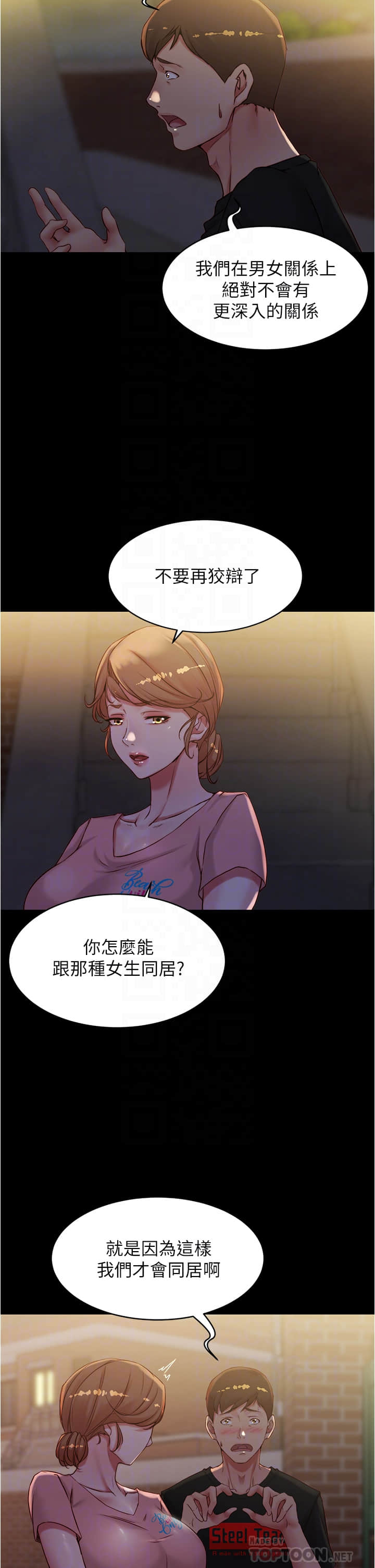 39_07