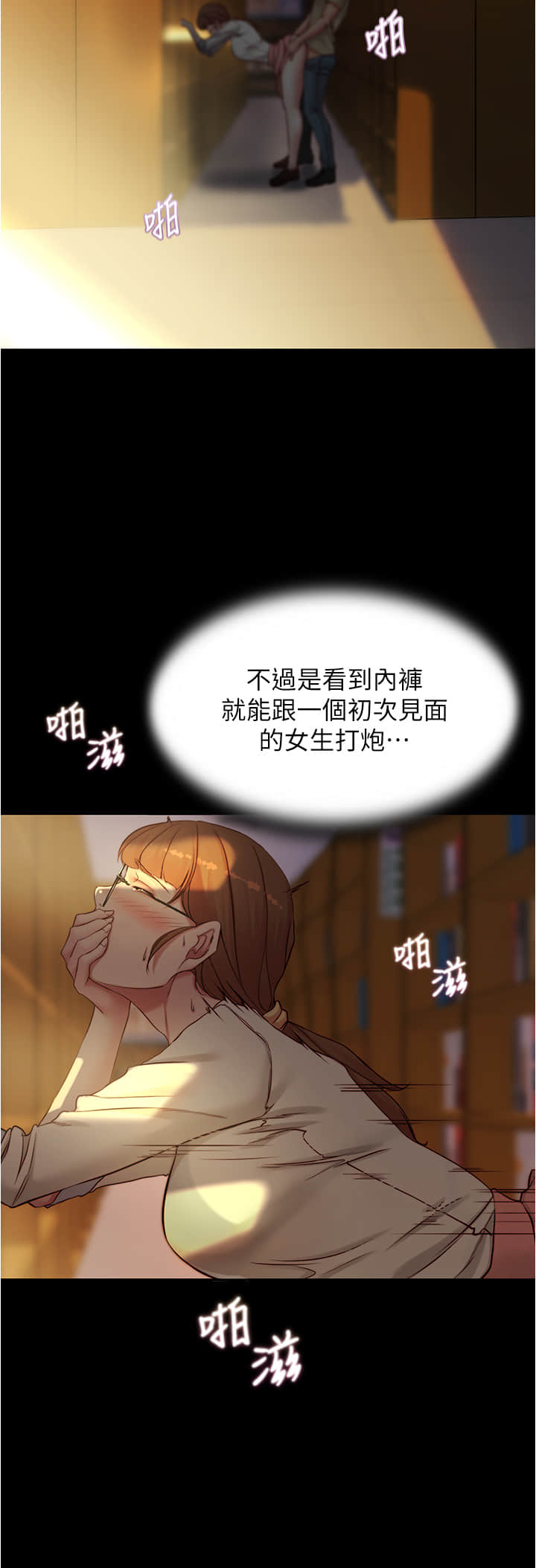 40_14