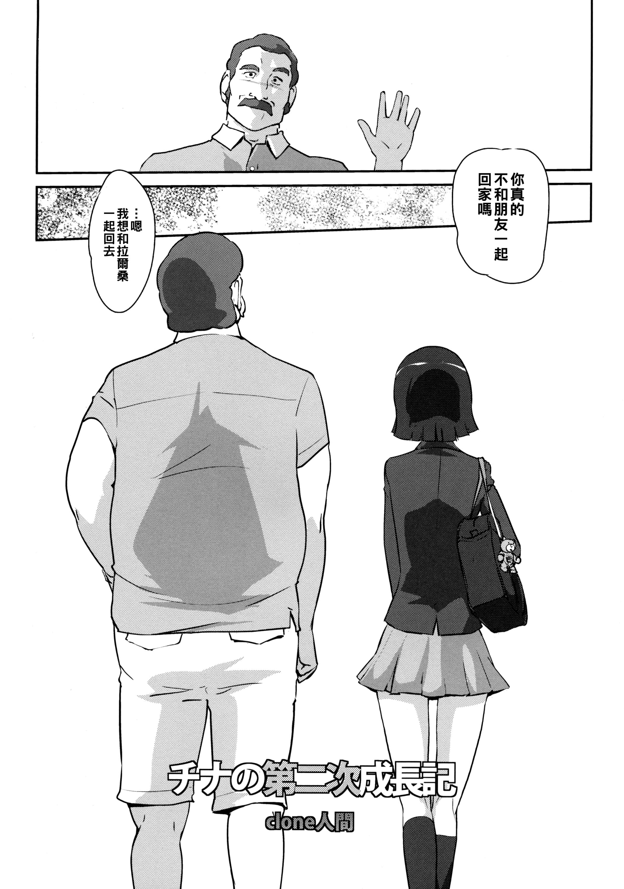 04_04_pg_04