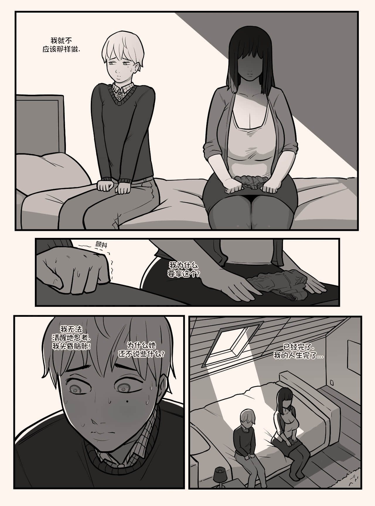 01_