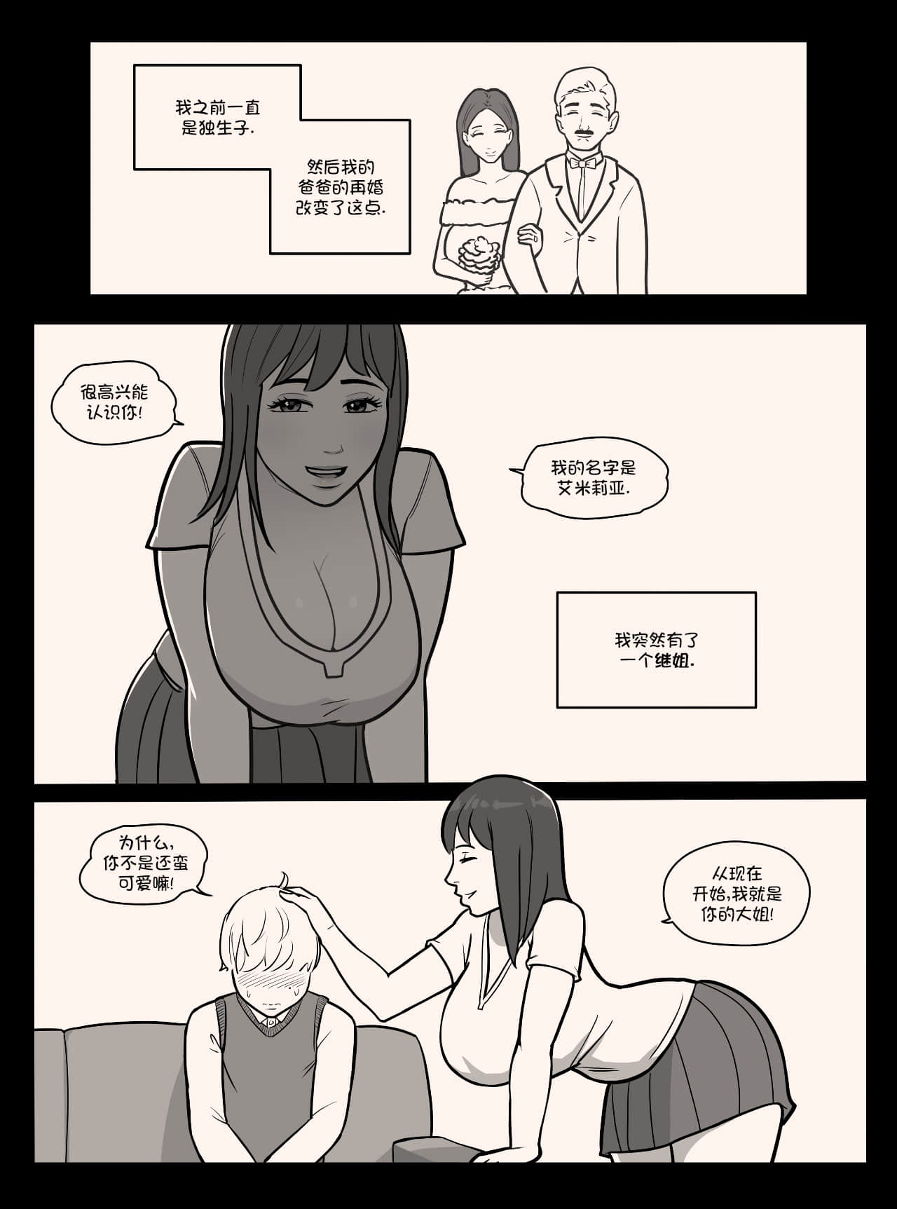 02_
