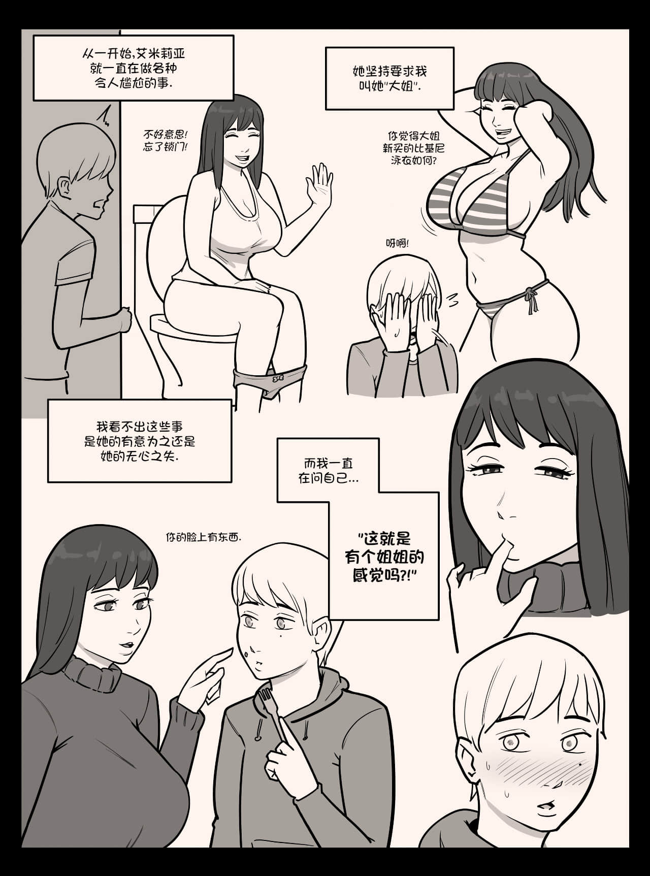 03_