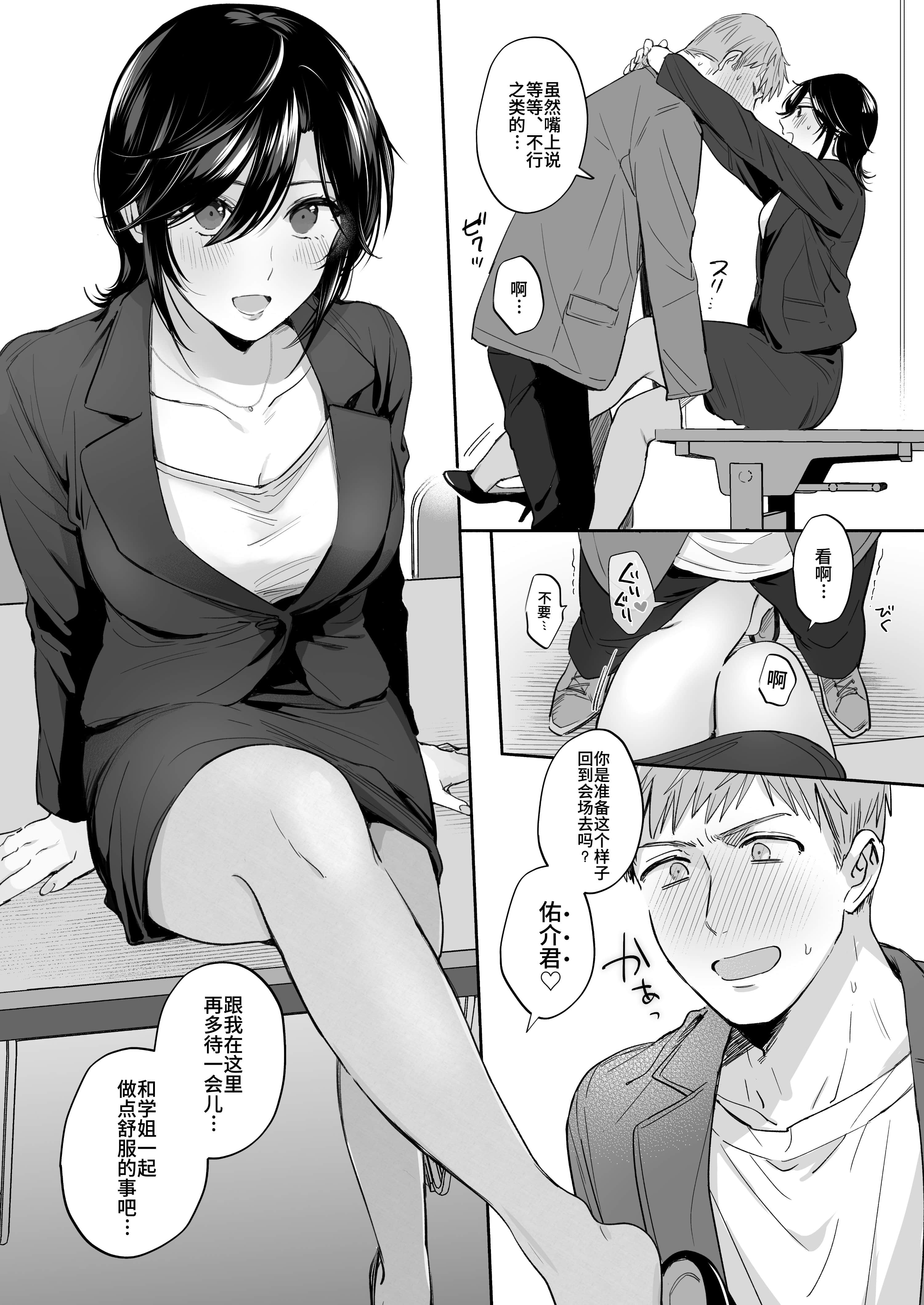 018