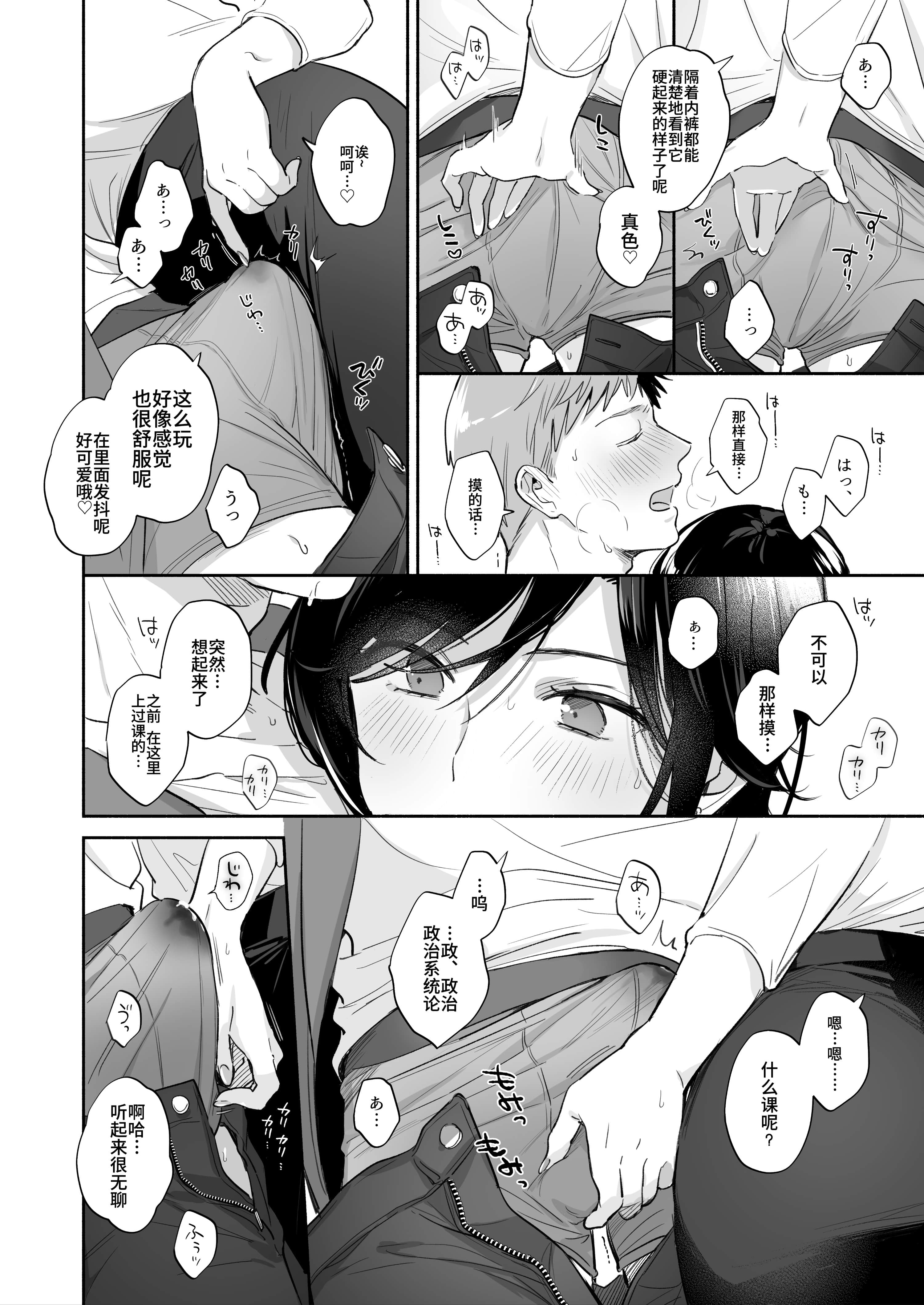 021
