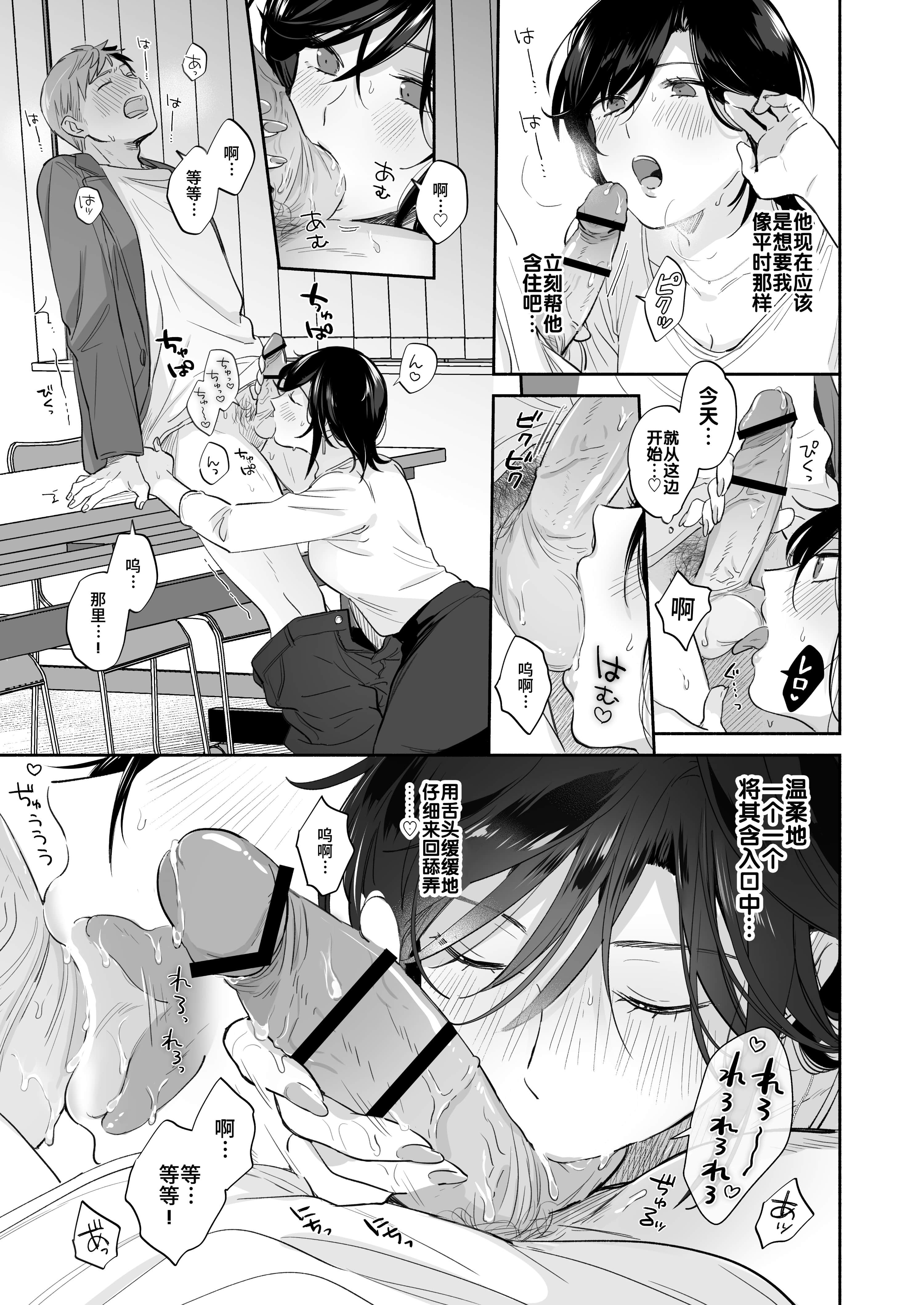 024