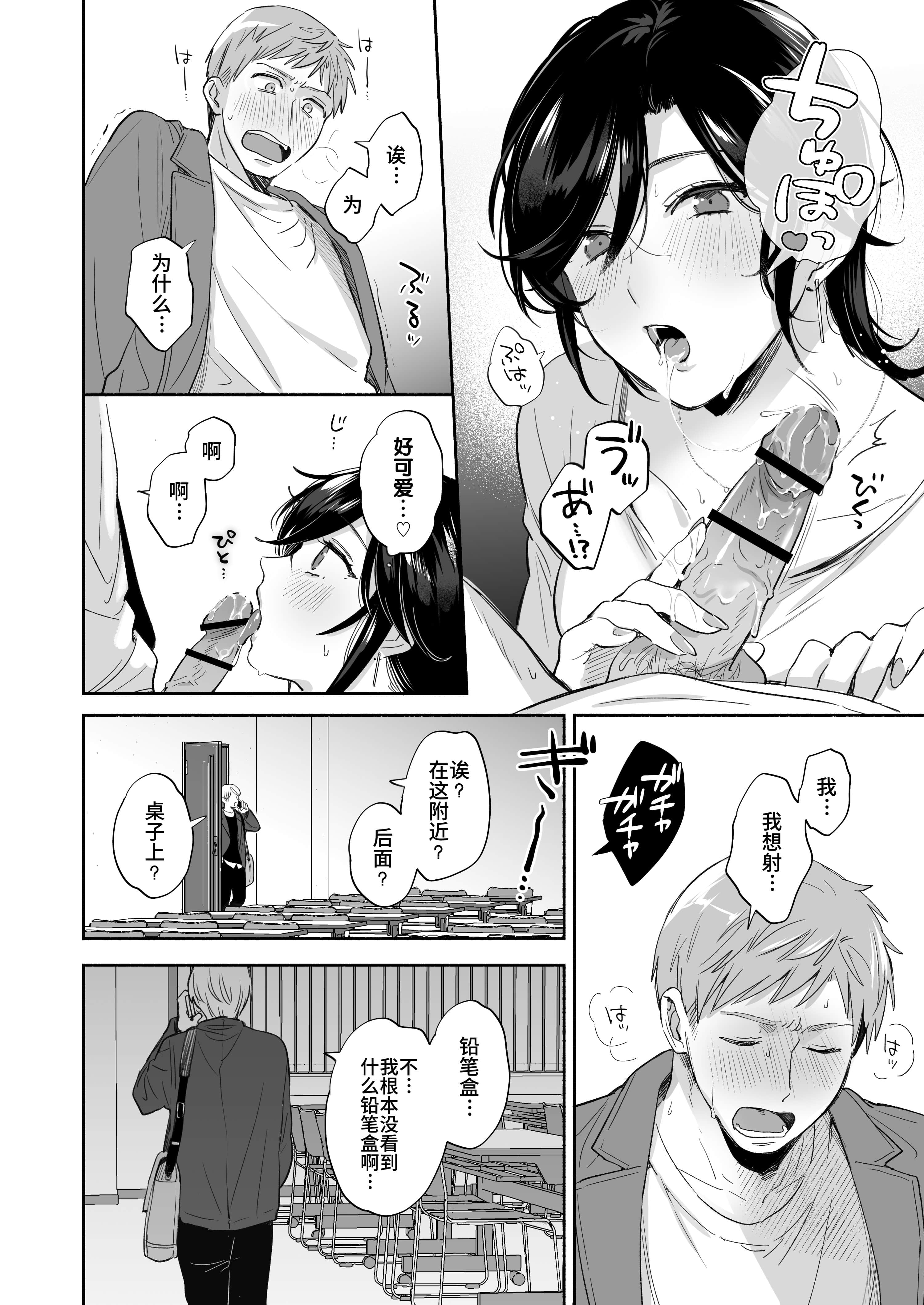 031