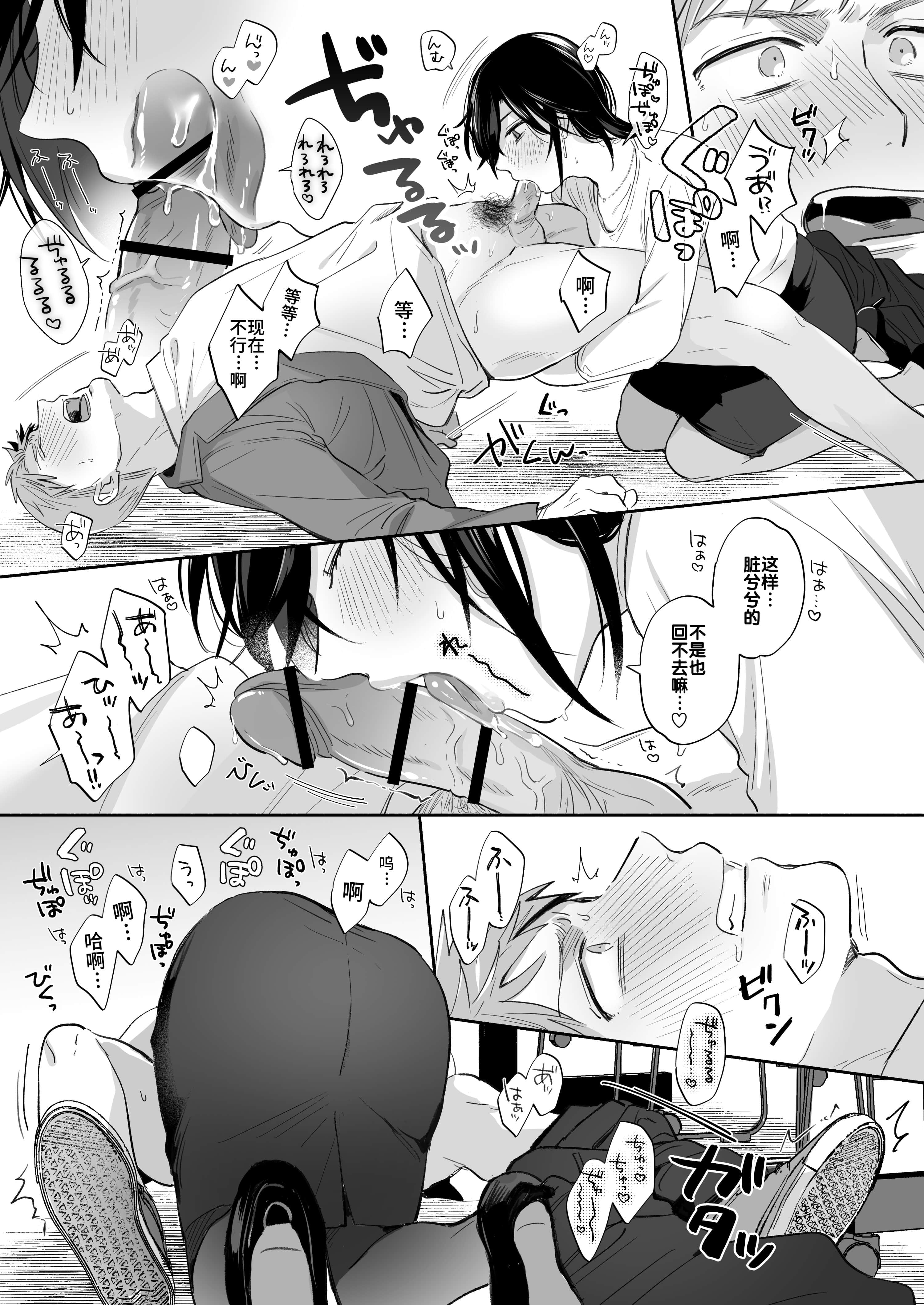 036