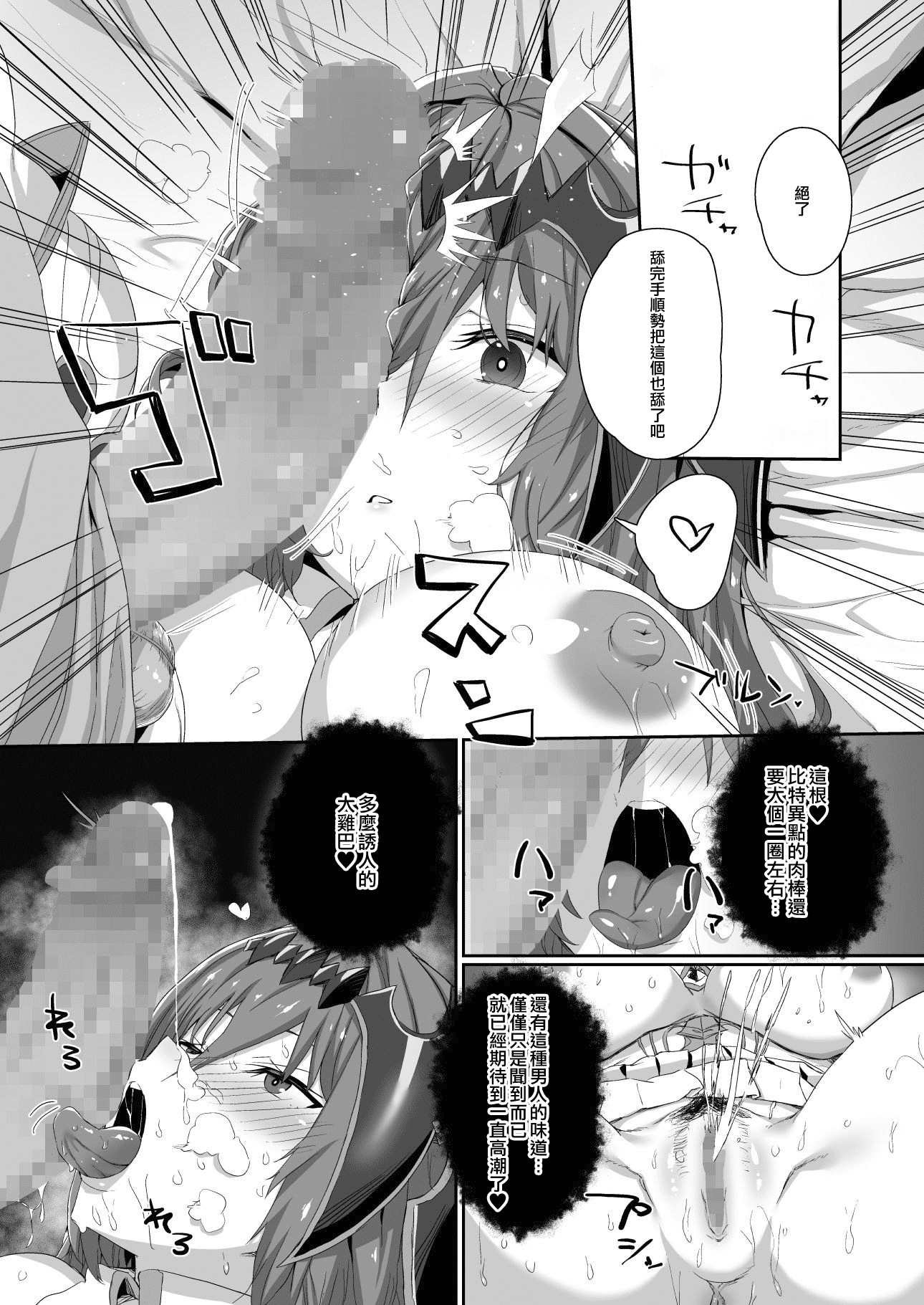 12_10_