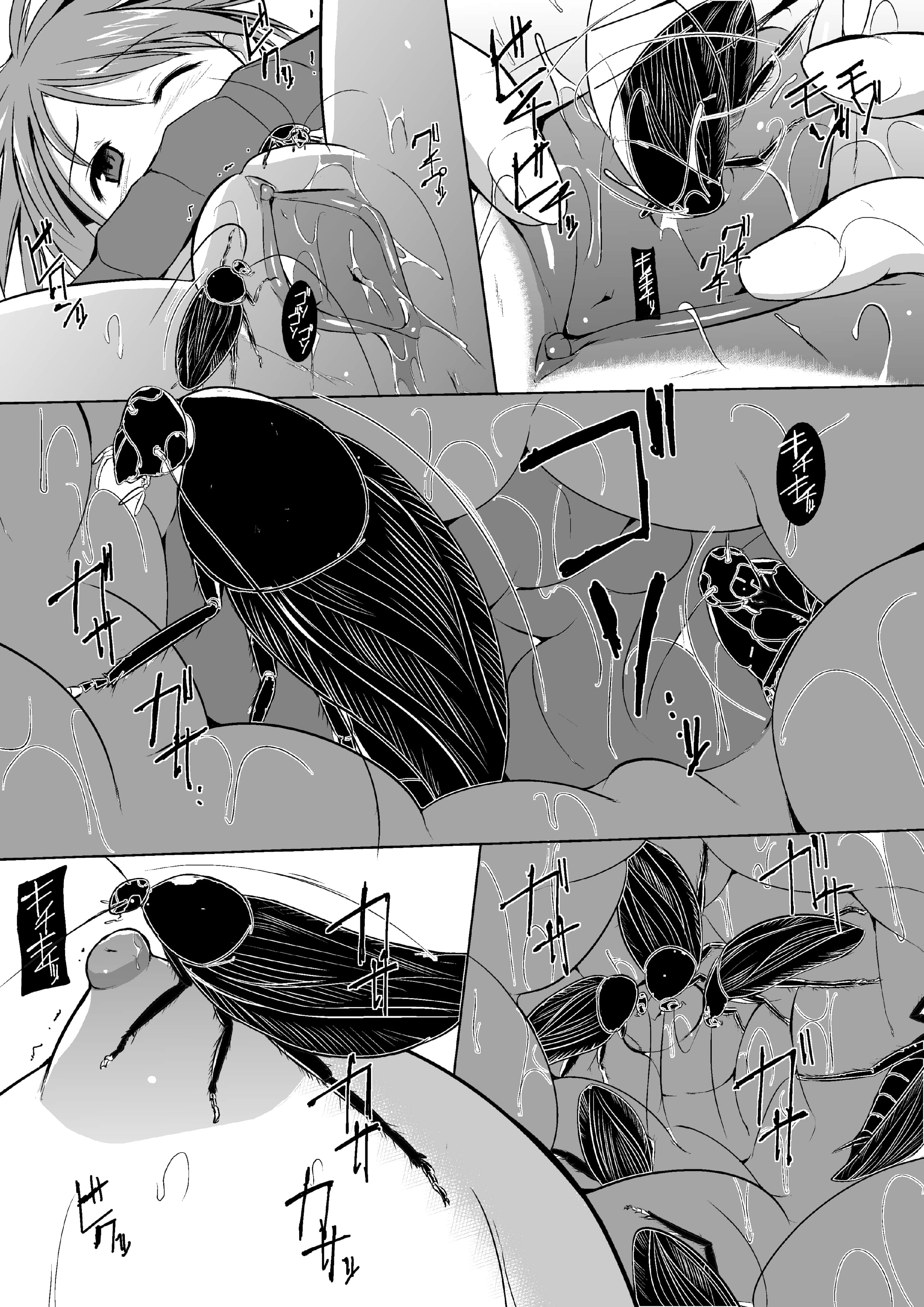 013