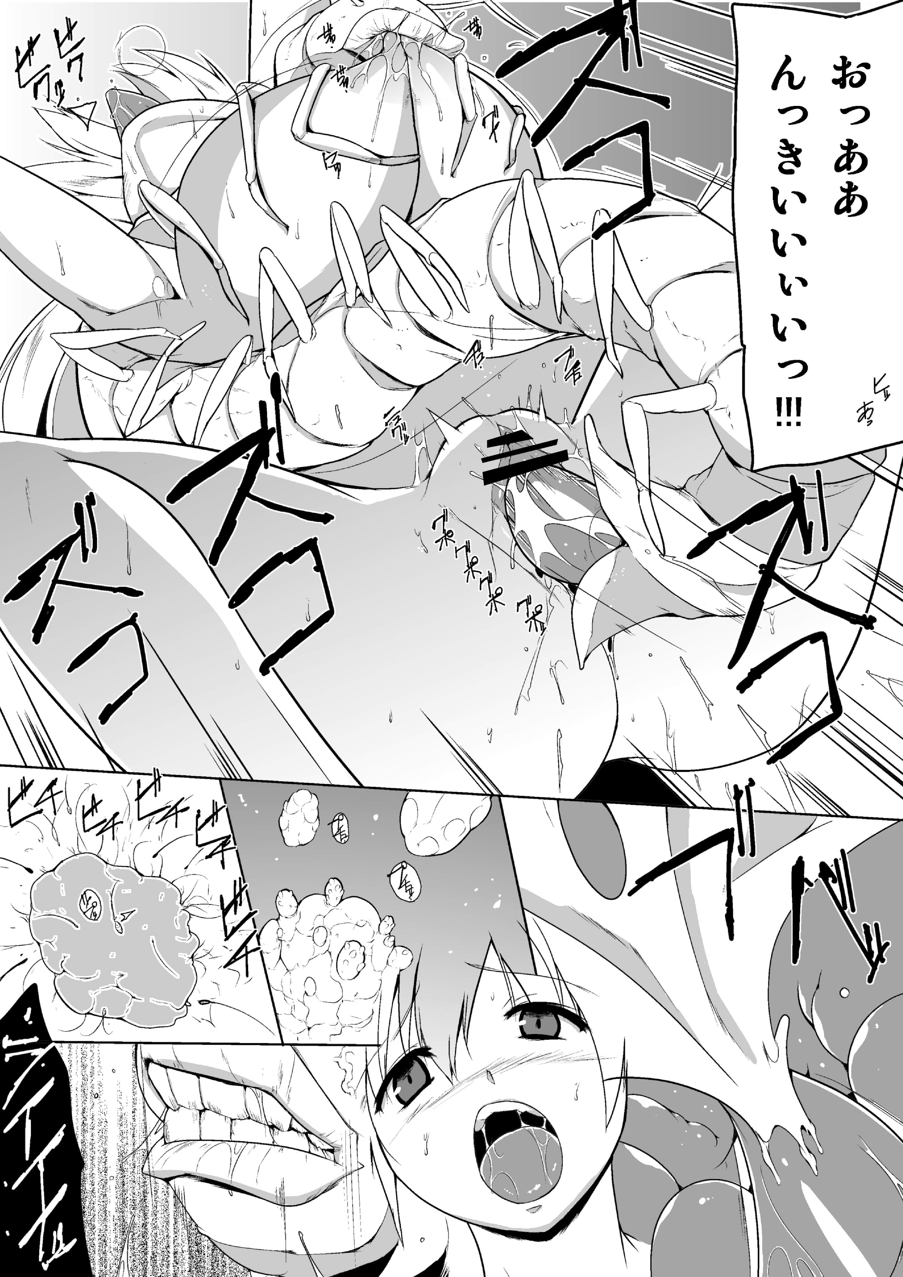 4_0002