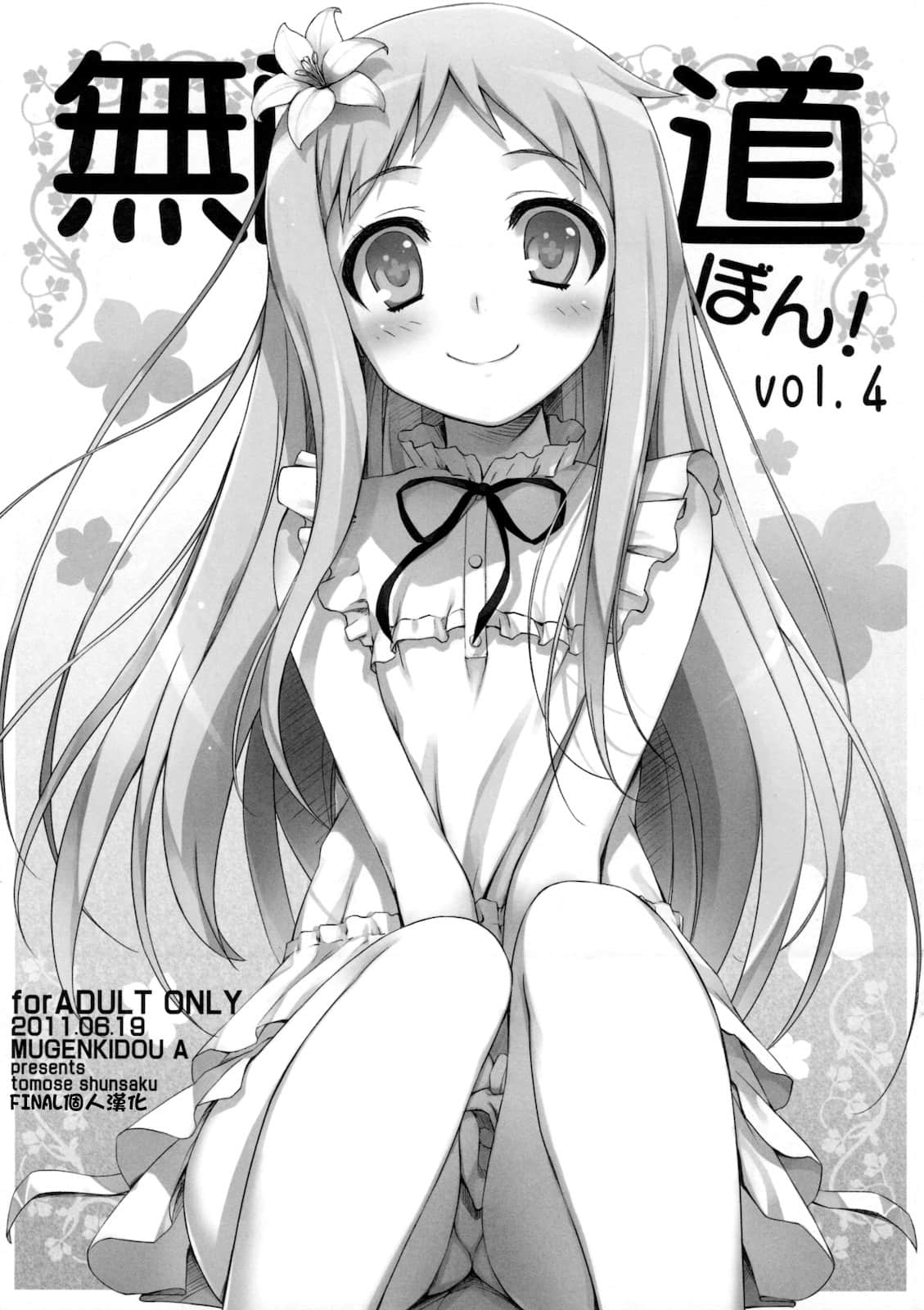 001f