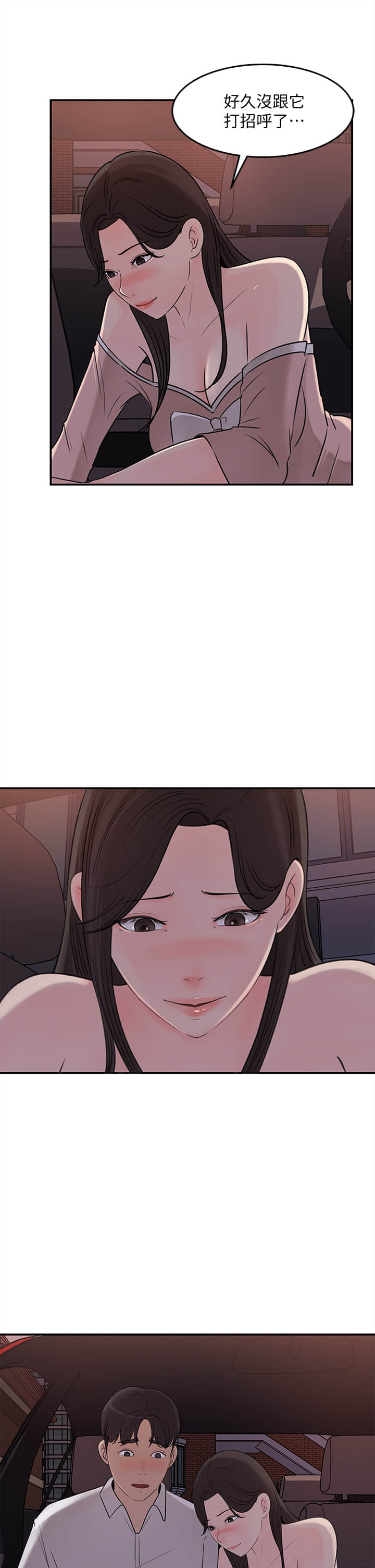 33_02