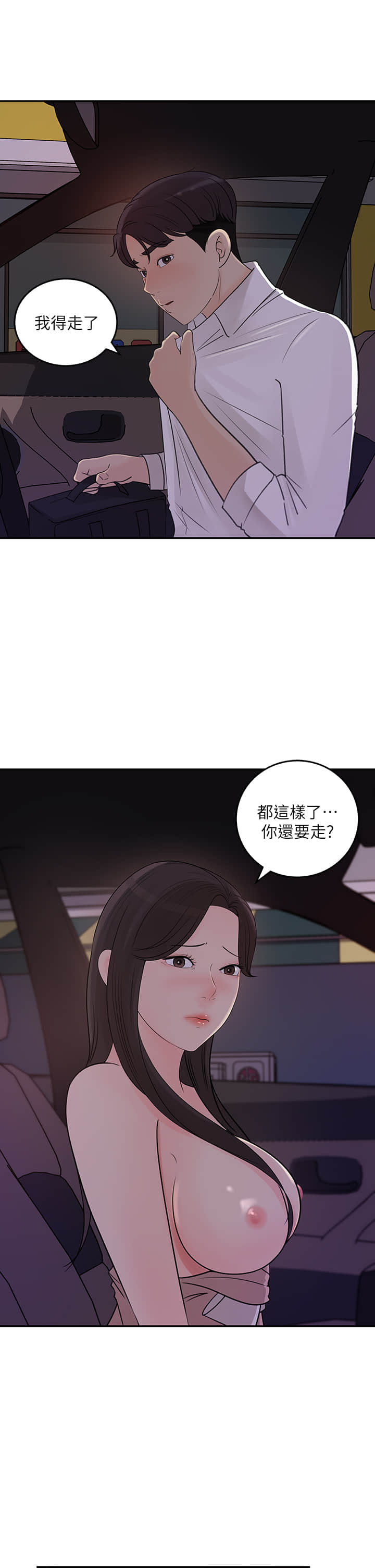 33_14
