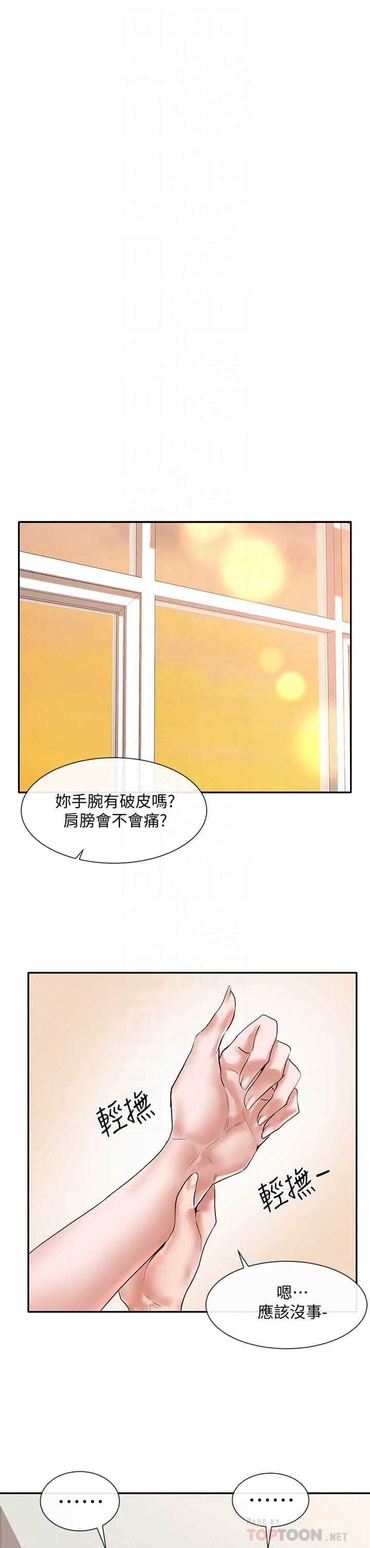 47_16