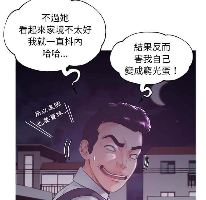 50_050