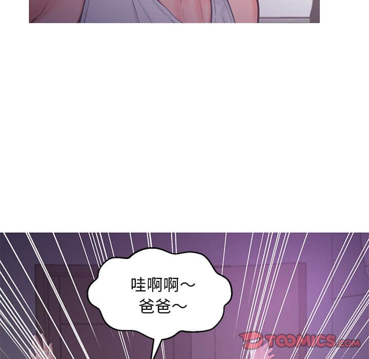 50_111