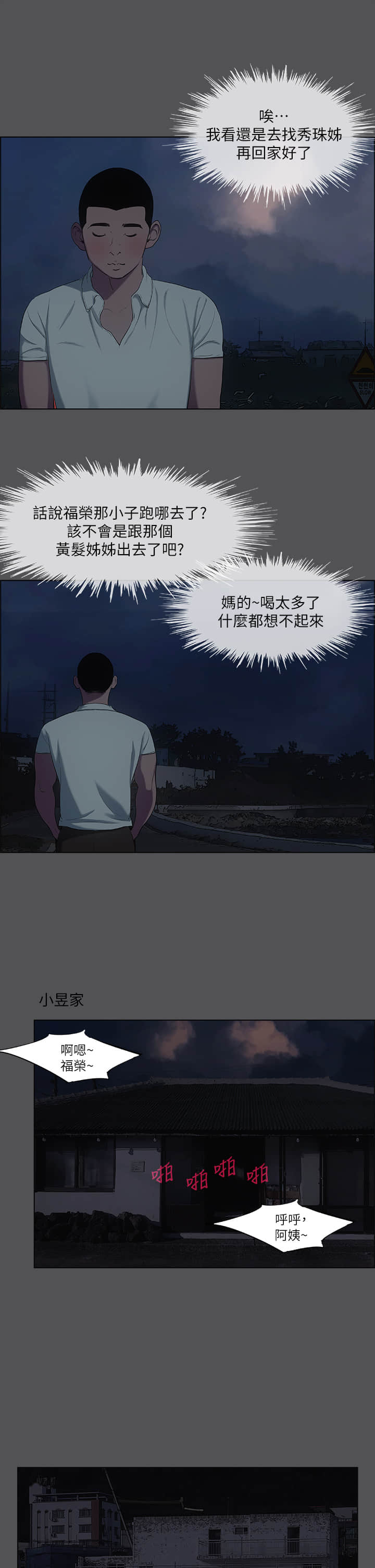 37_06