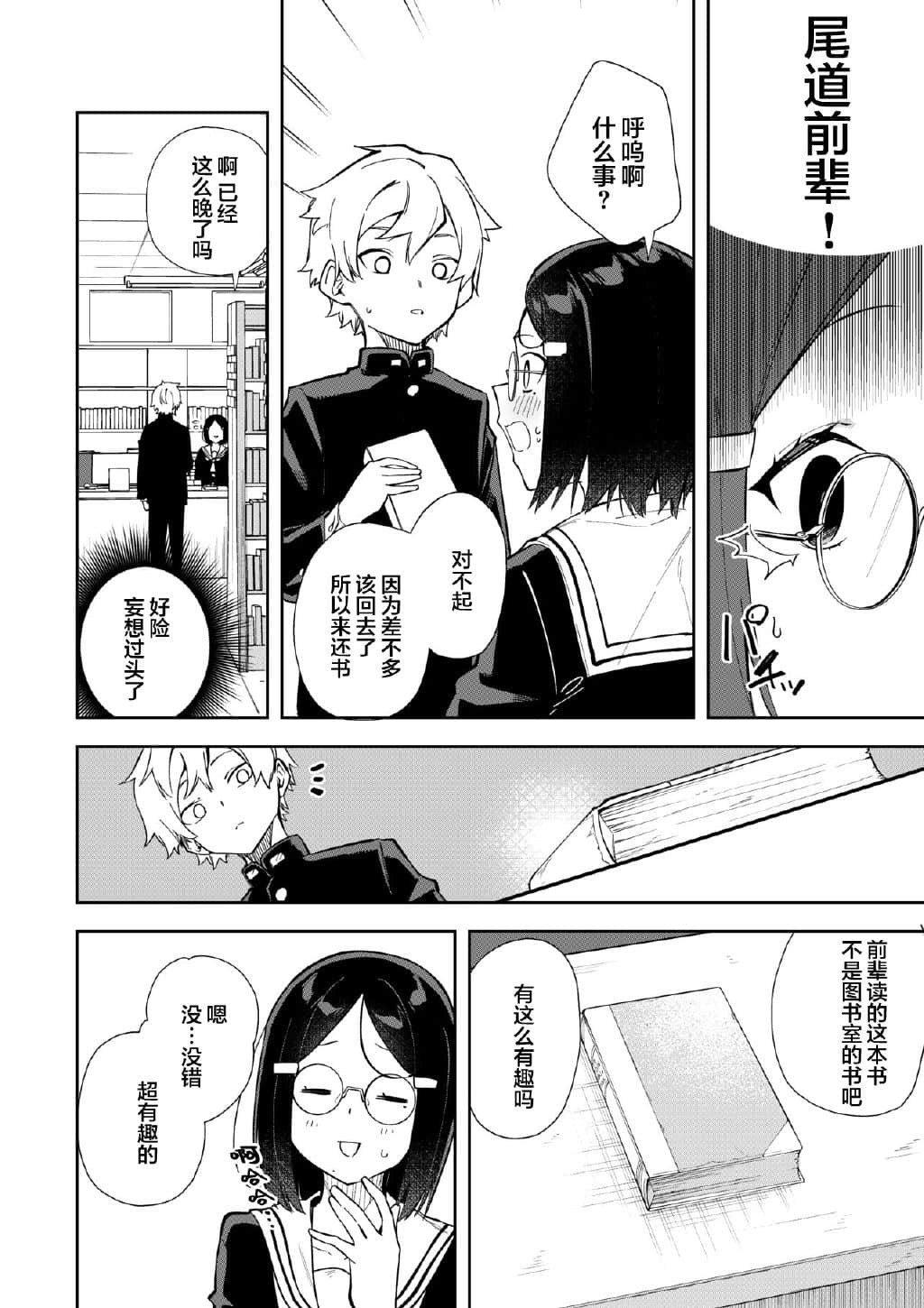 05