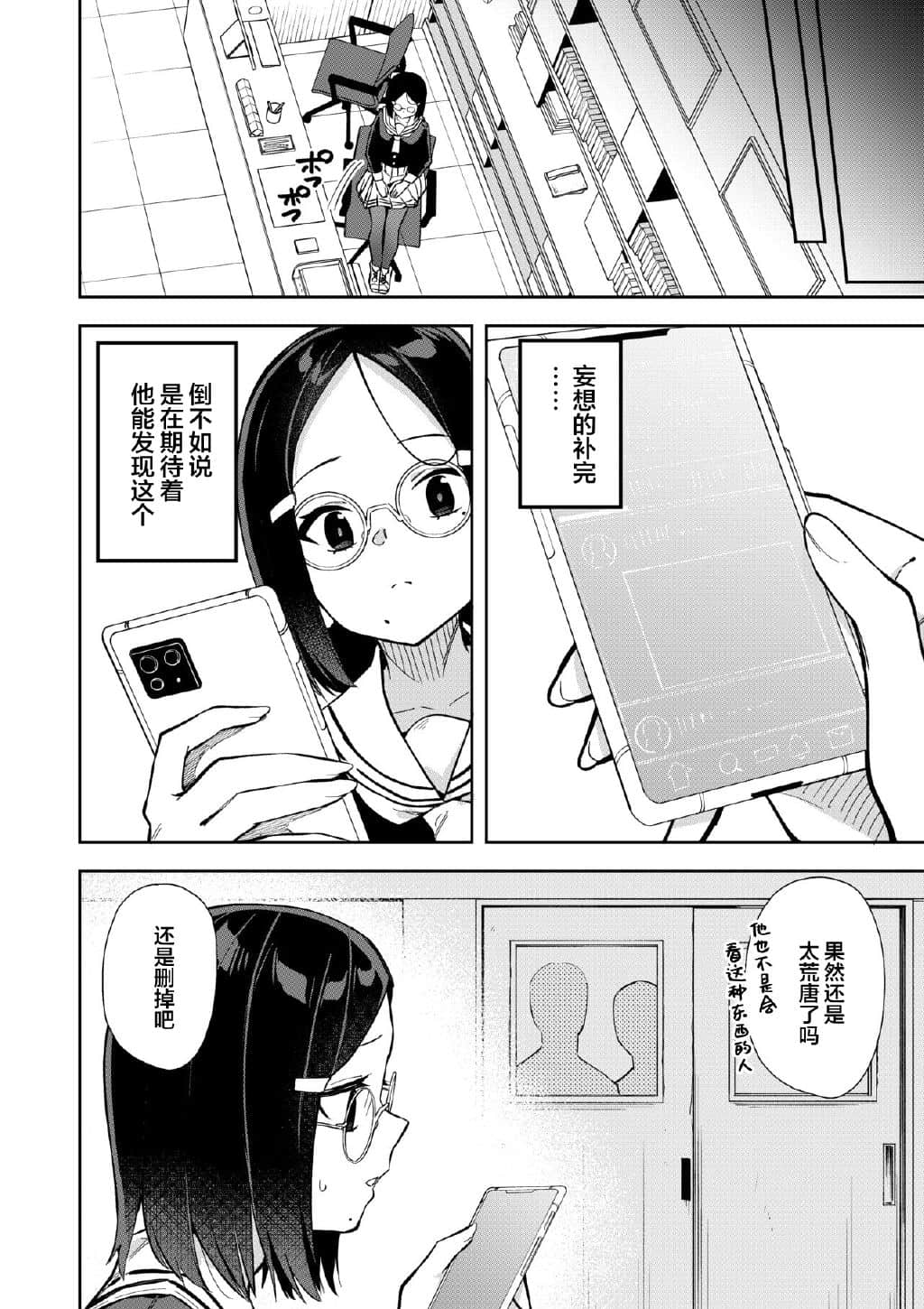 09