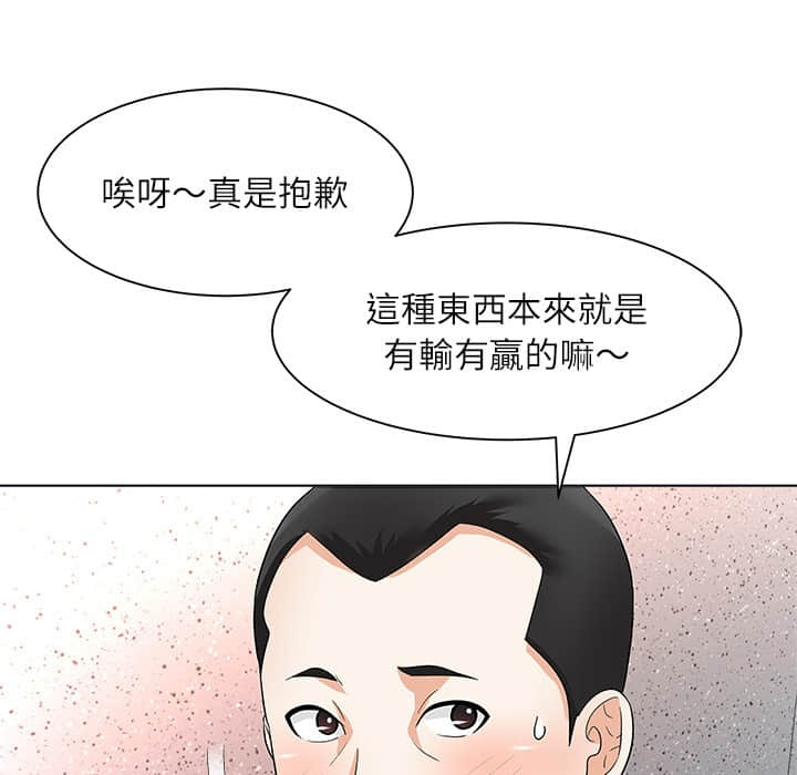 11_090
