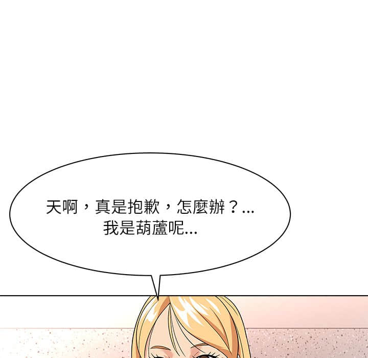 11_113