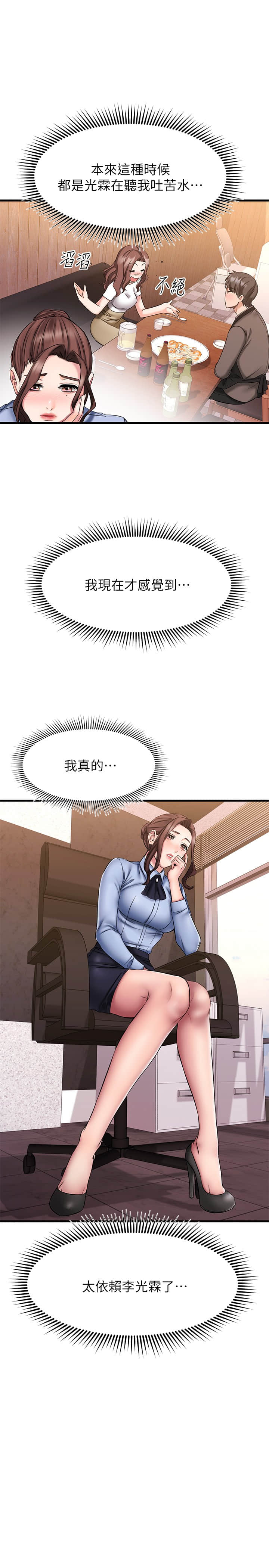 14_21