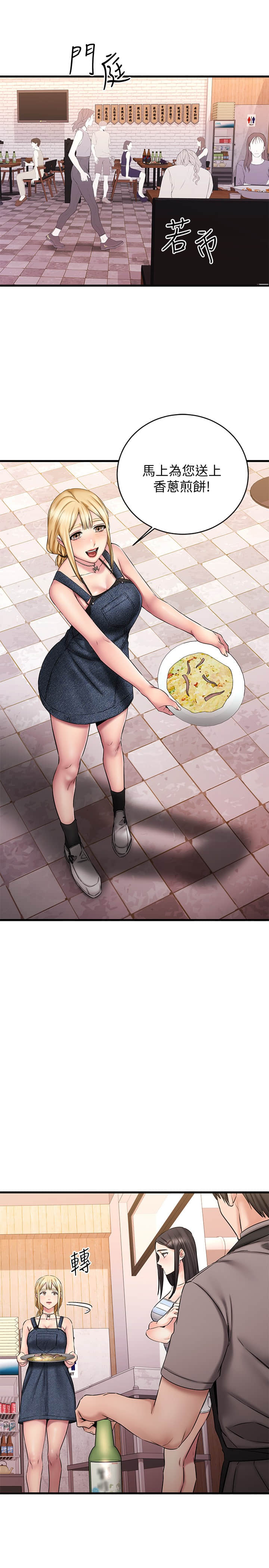 14_23