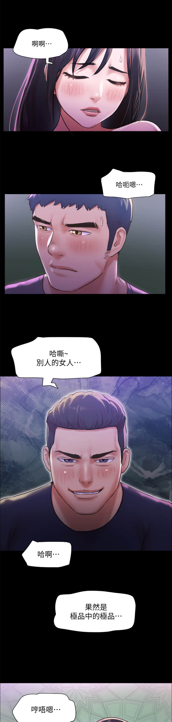 101_01