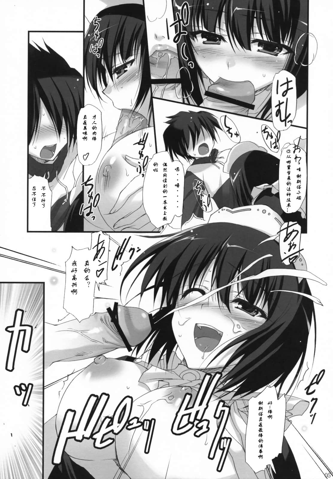004