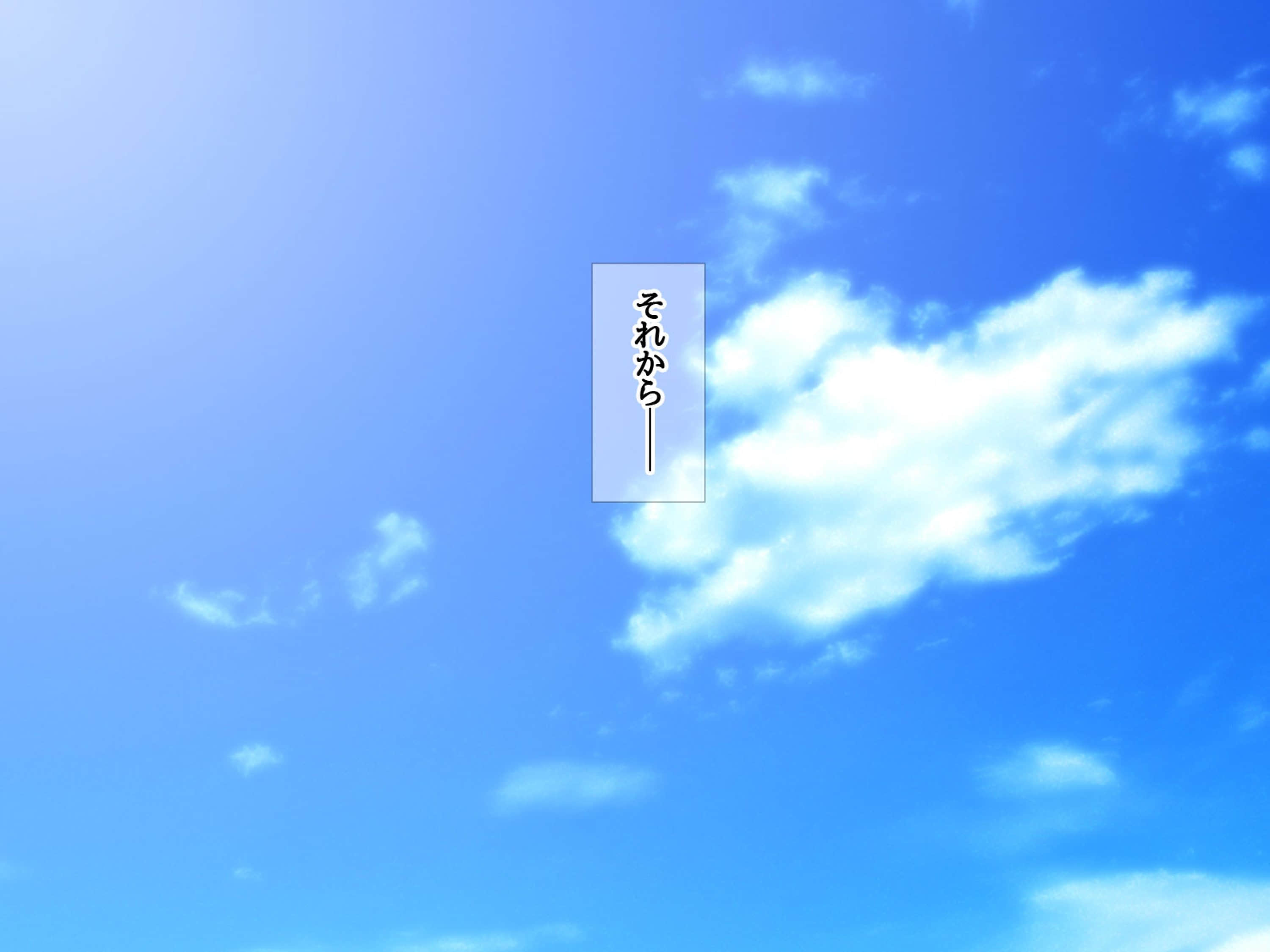 343__342