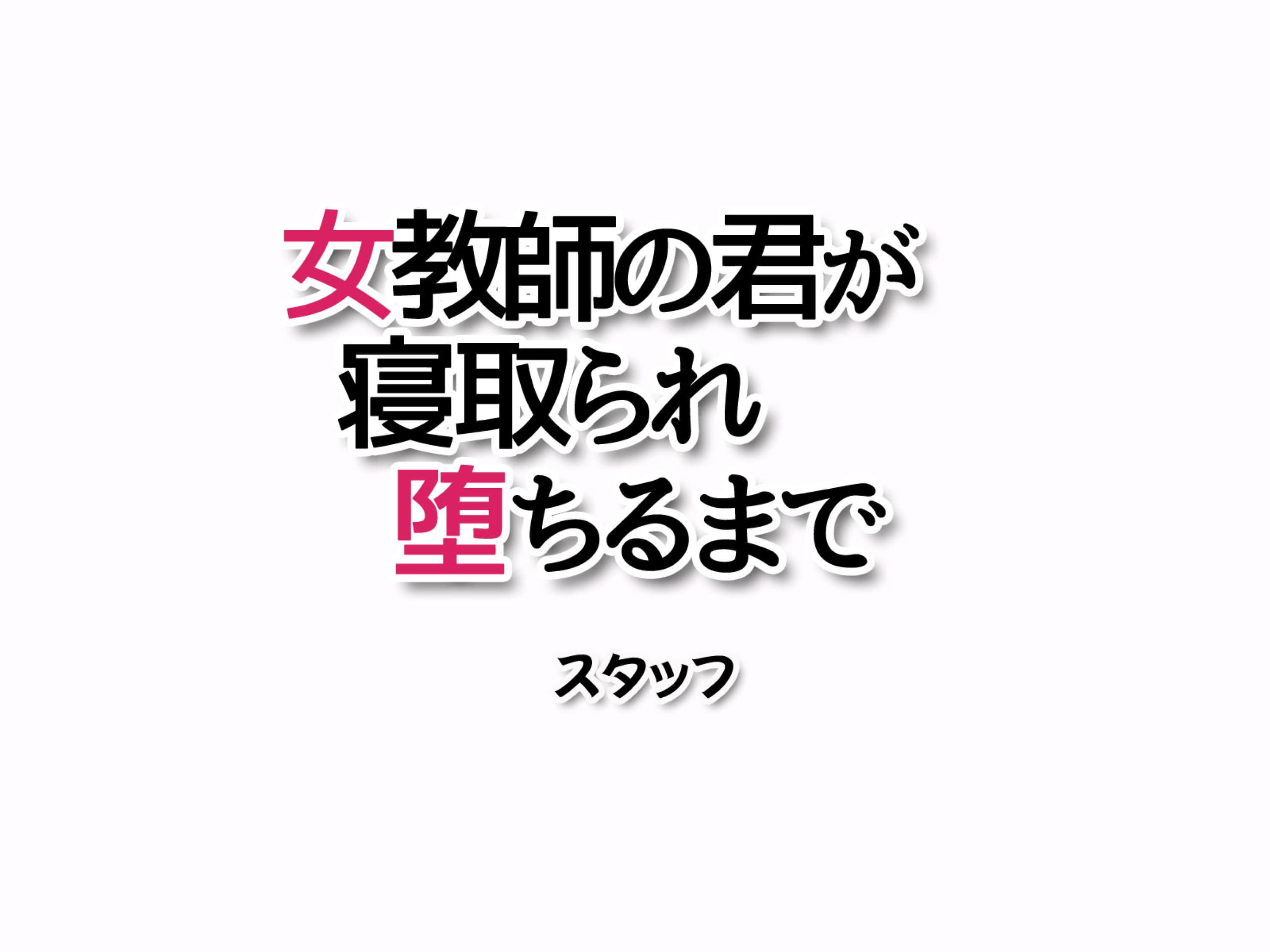 379__378