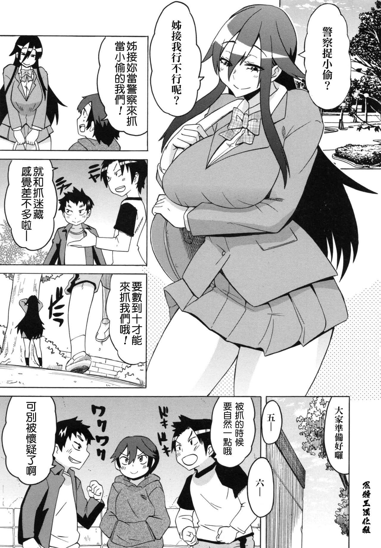 05