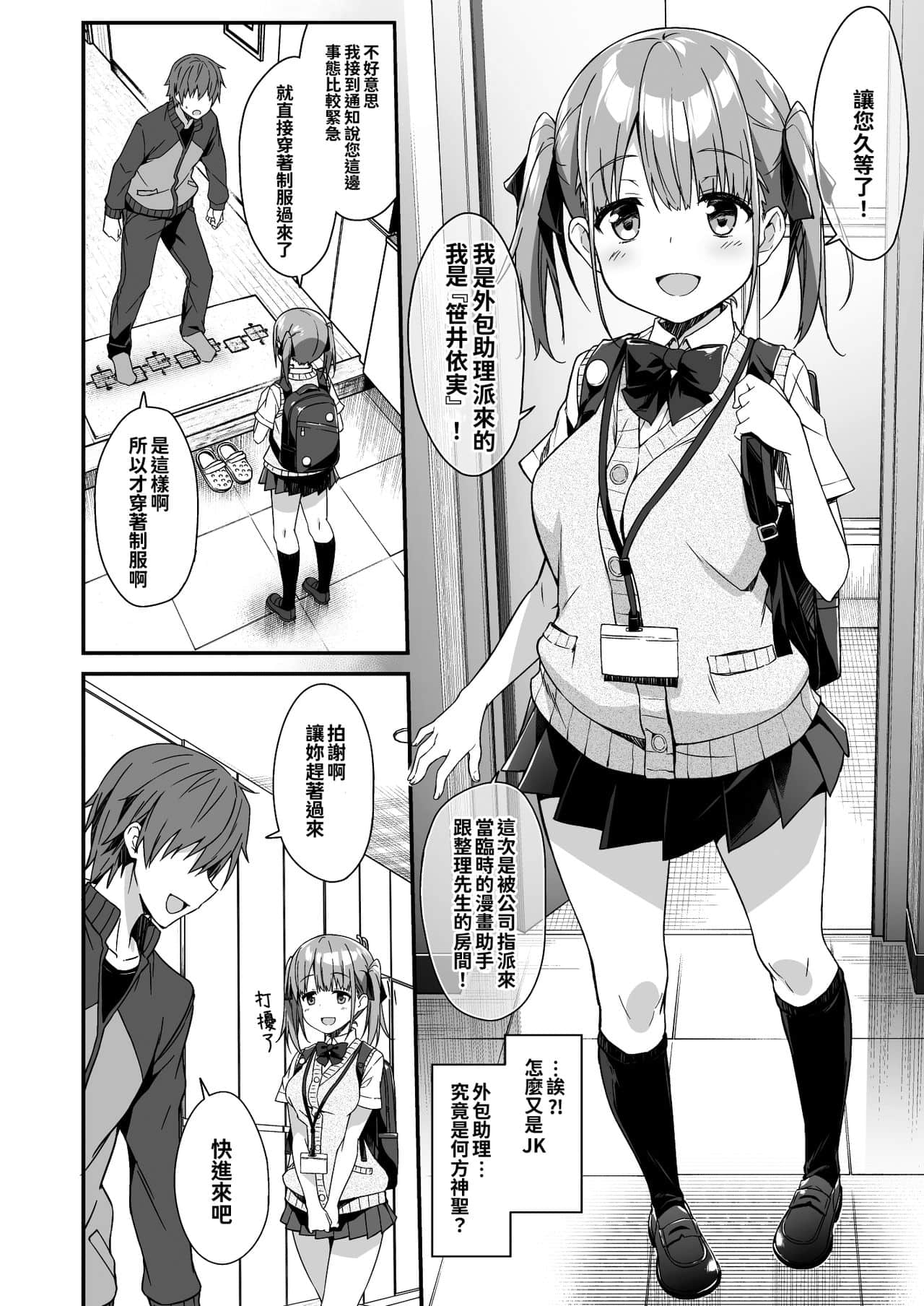 04