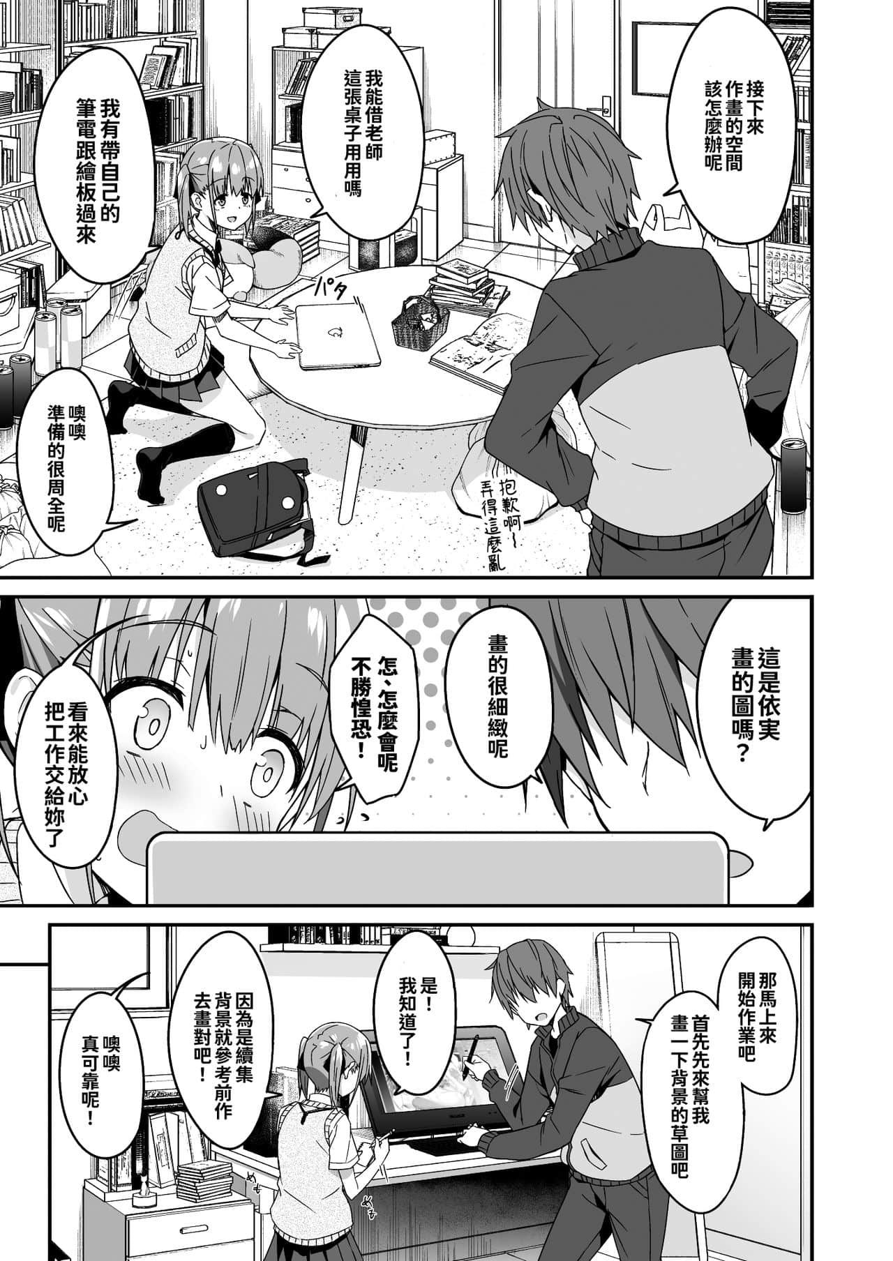 07