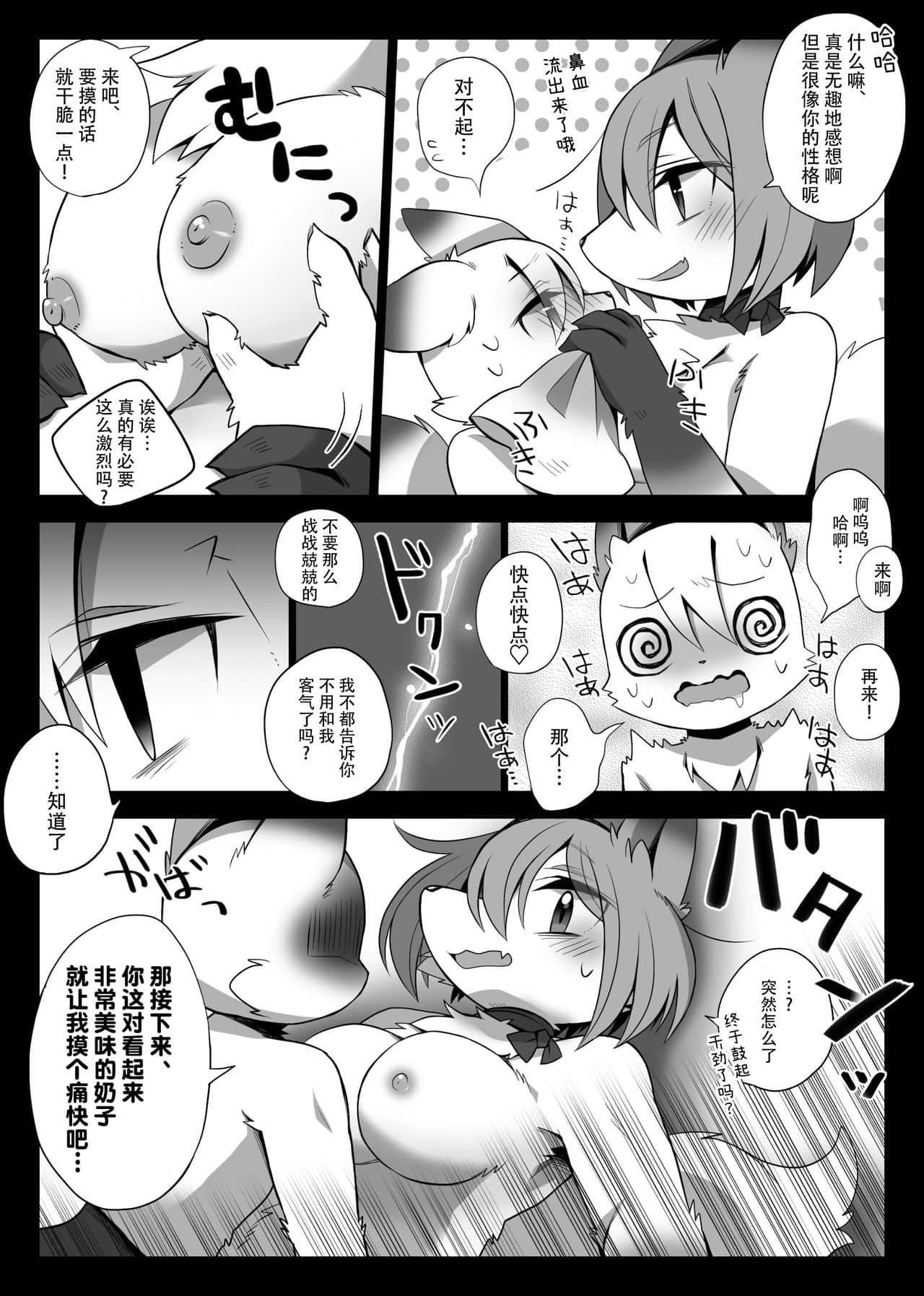 11_11
