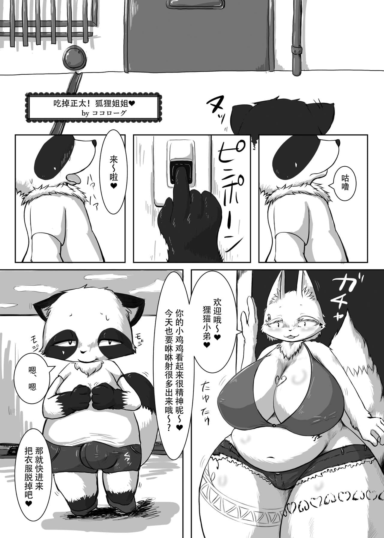 13_13