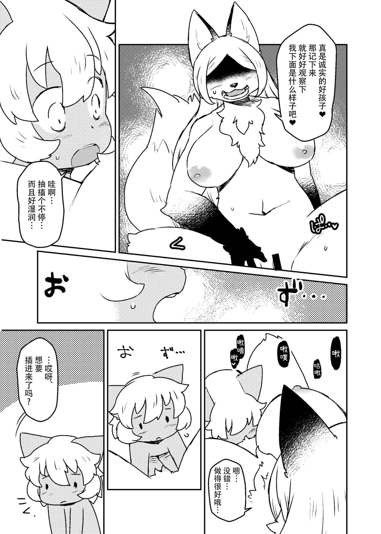 40_40