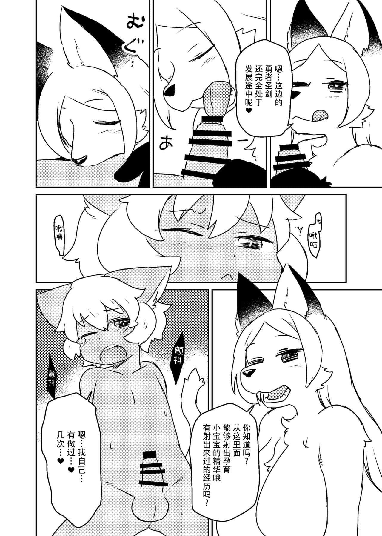 41_41