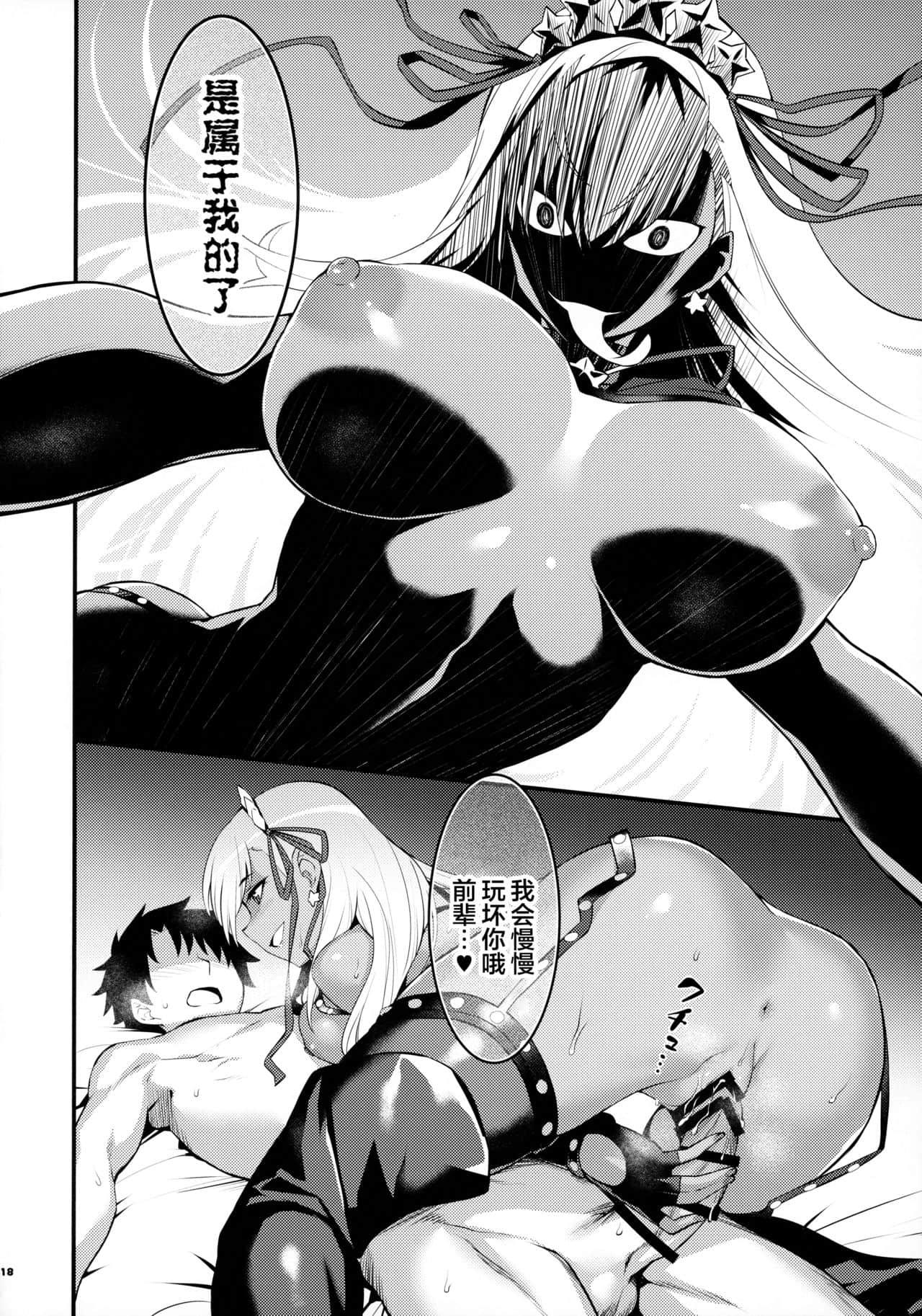 019