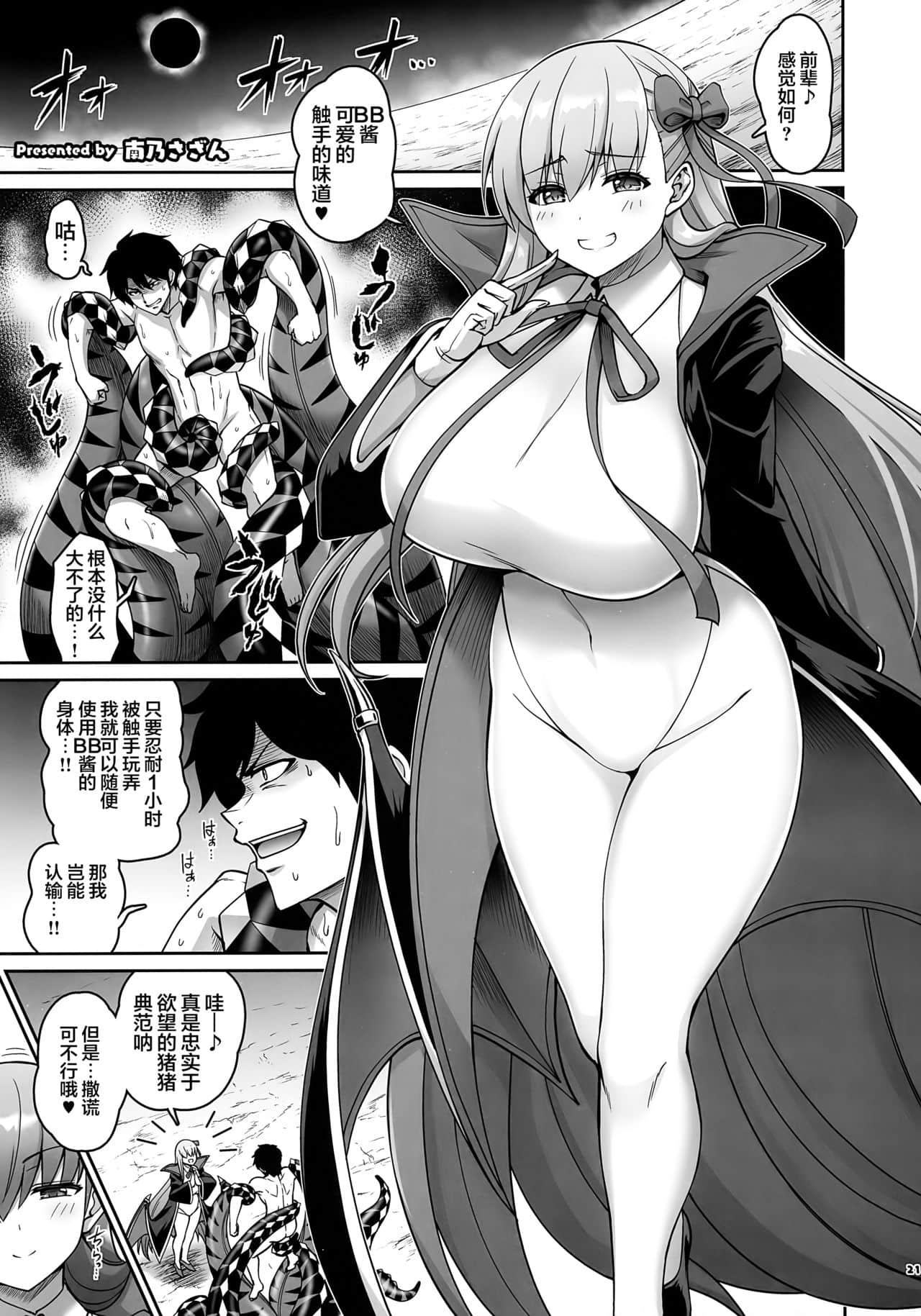 022