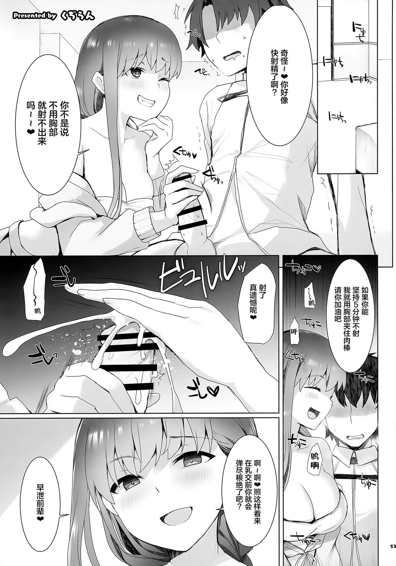 054