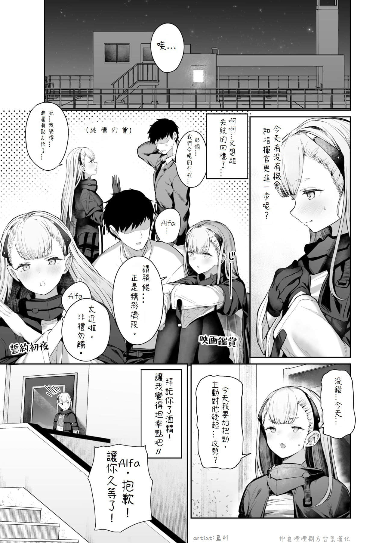 01