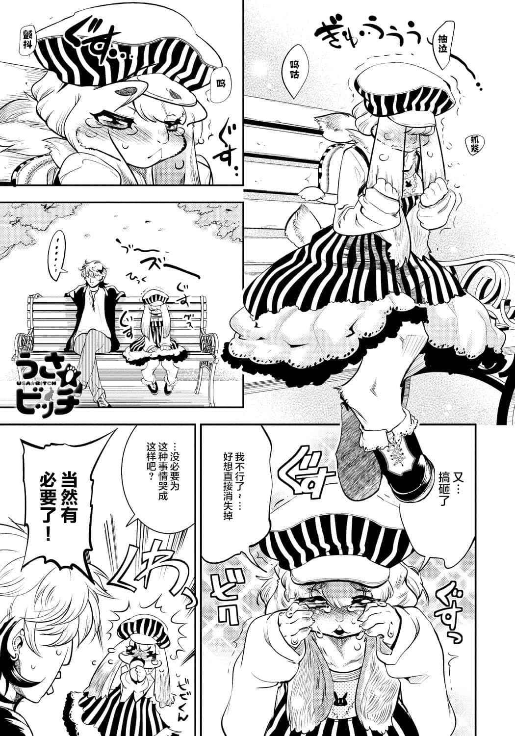 01
